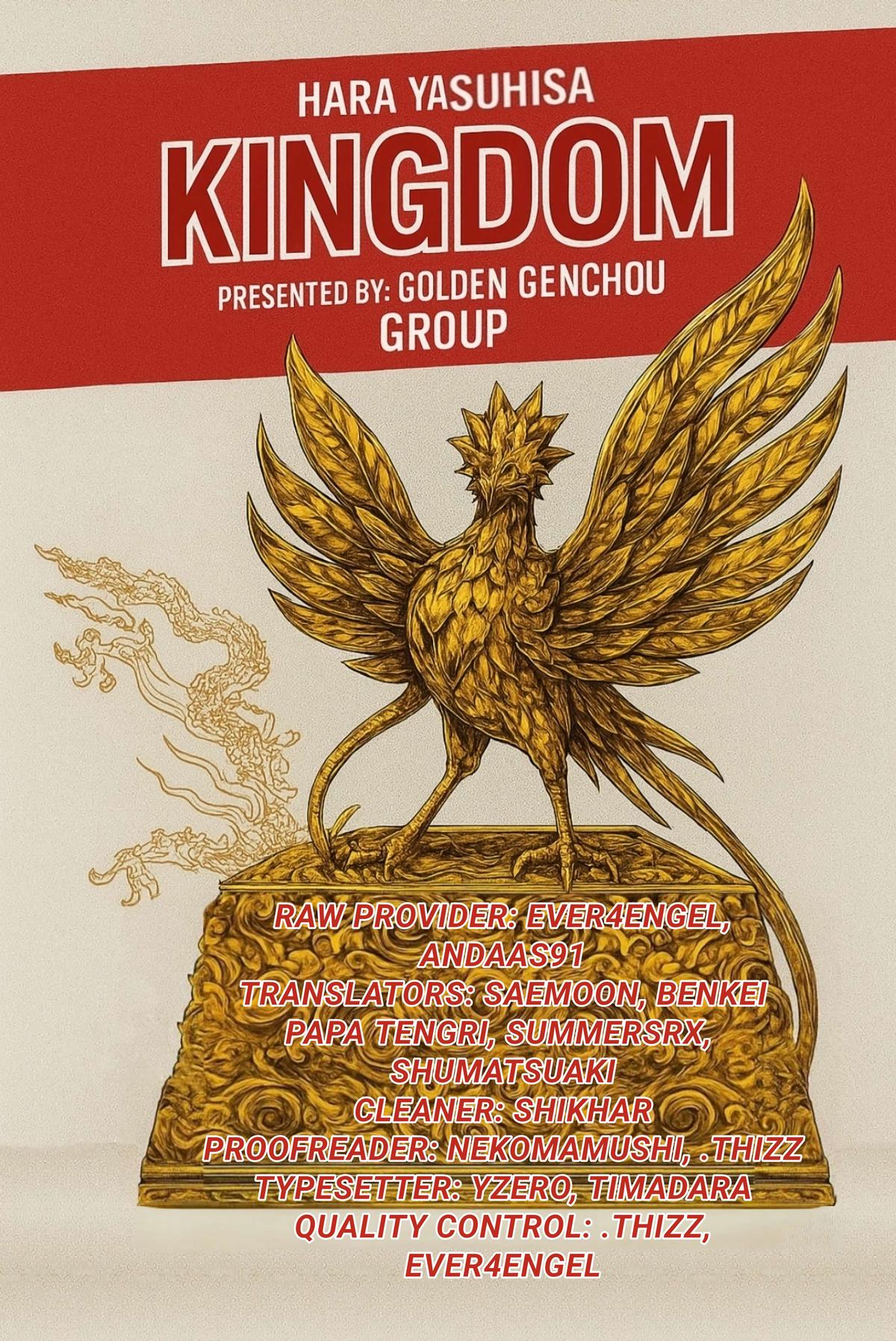 Read Kingdom Manga Online