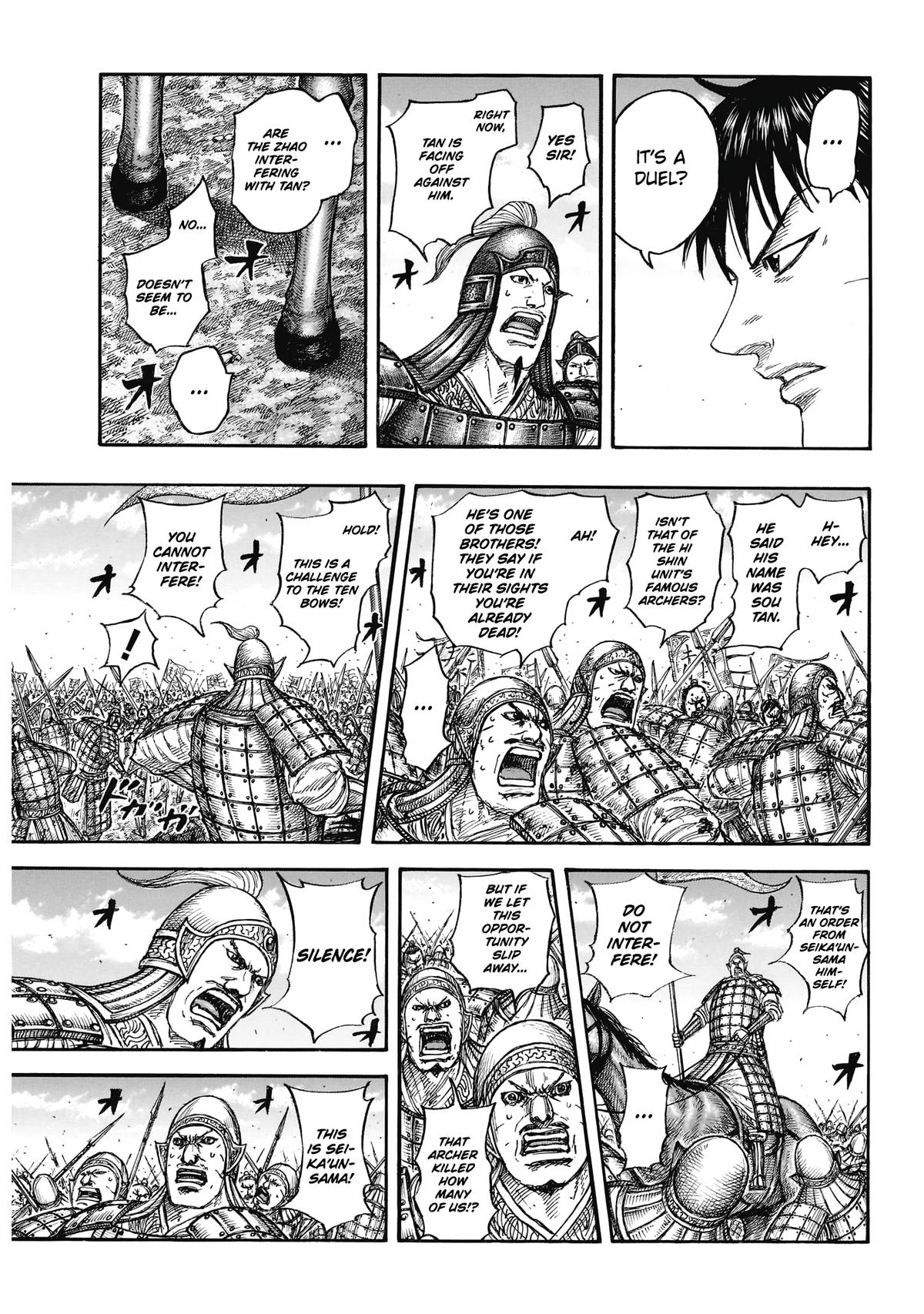 Read Kingdom Manga Online