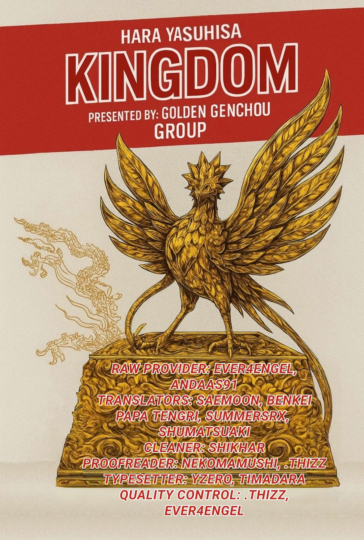 Read Kingdom Manga Online