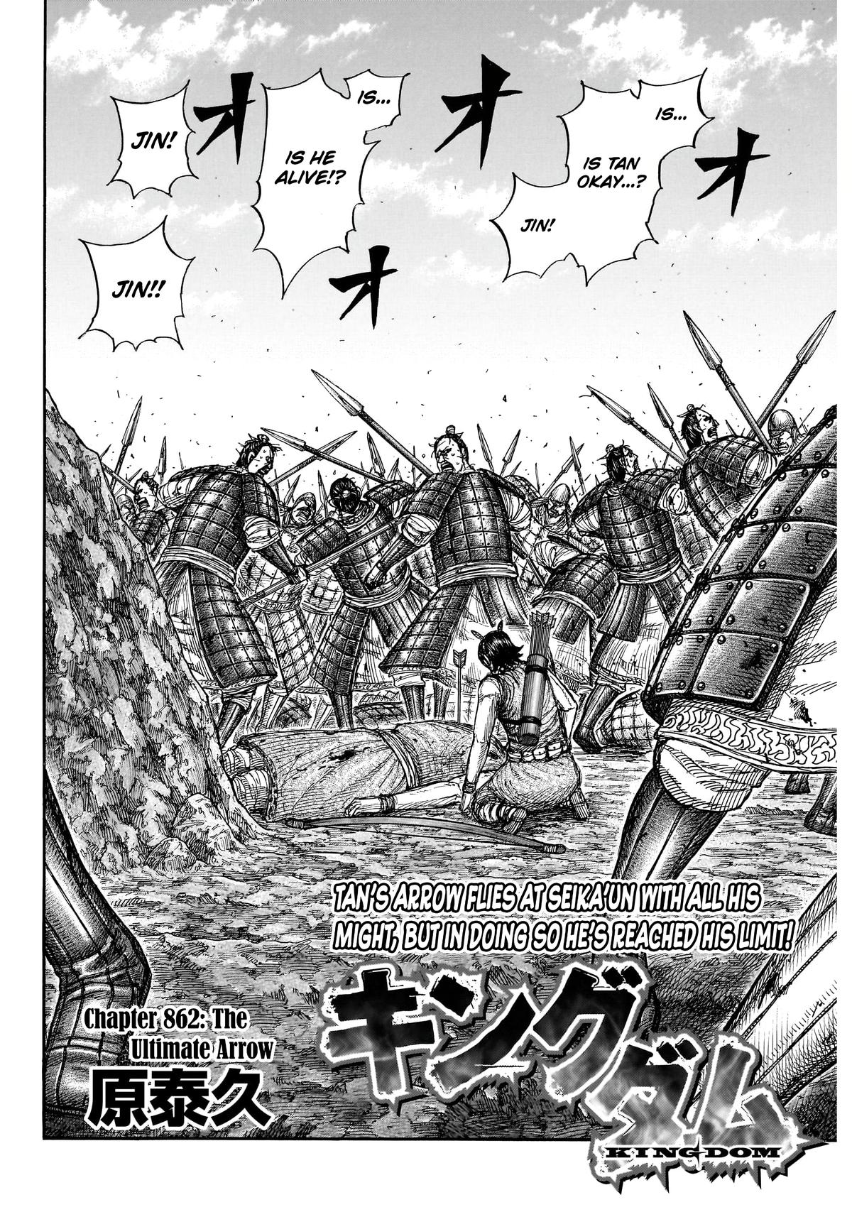 Read Kingdom Manga Online