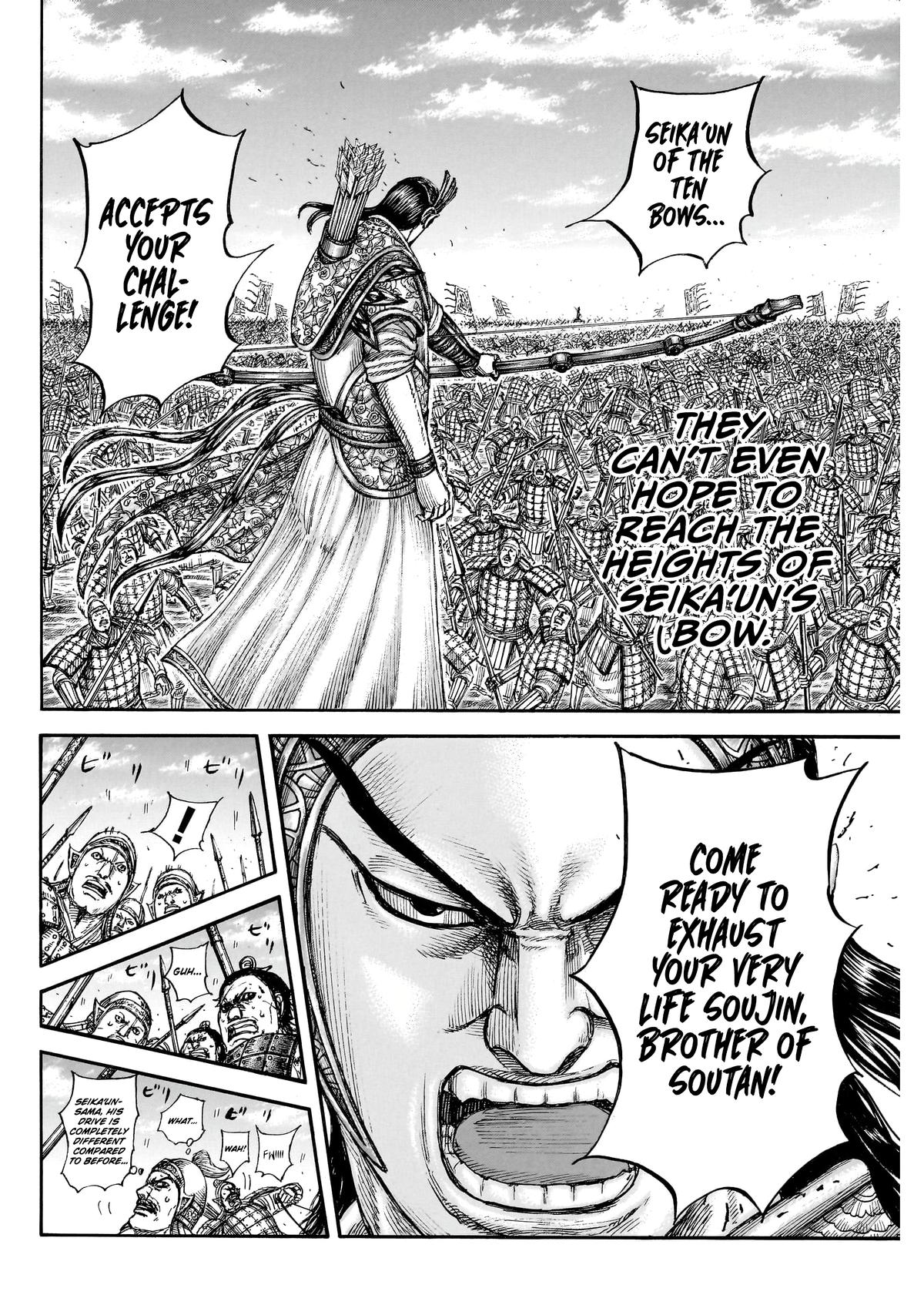 Read Kingdom Manga Online
