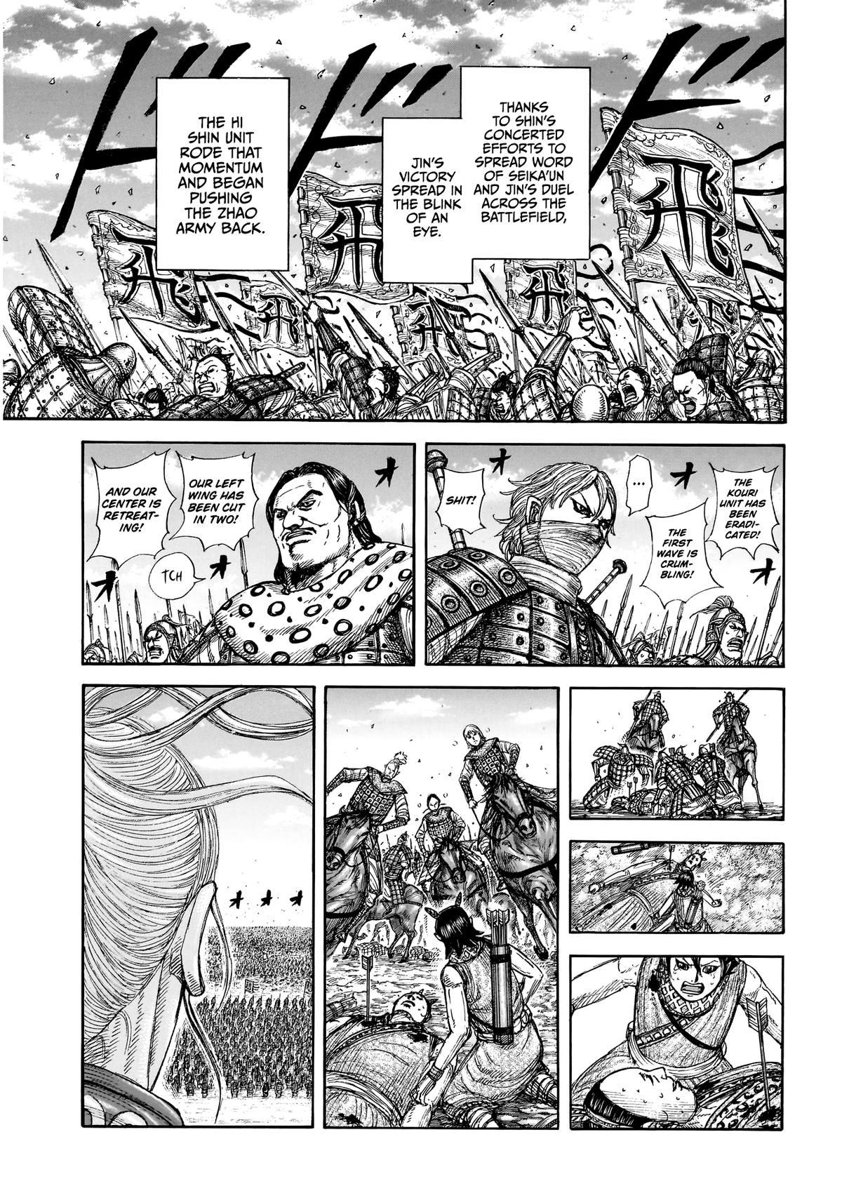 Read Kingdom Manga Online