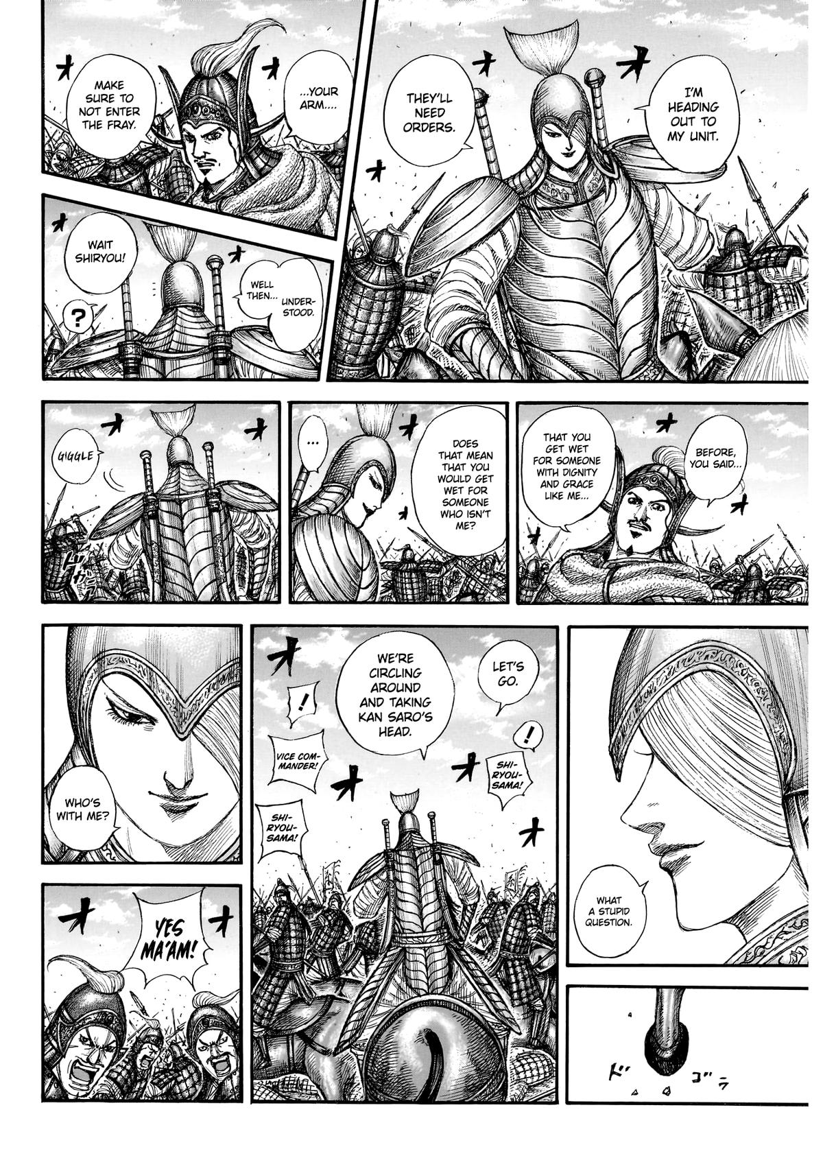 Read Kingdom Manga Online