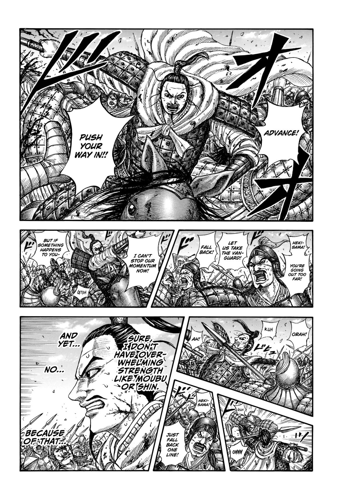 Read Kingdom Manga Online
