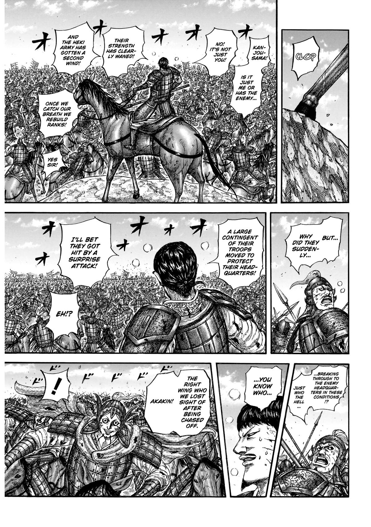 Read Kingdom Manga Online