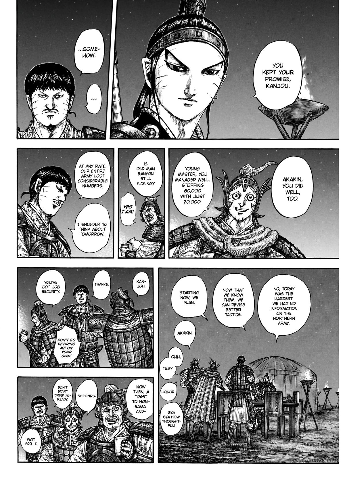 Read Kingdom Manga Online