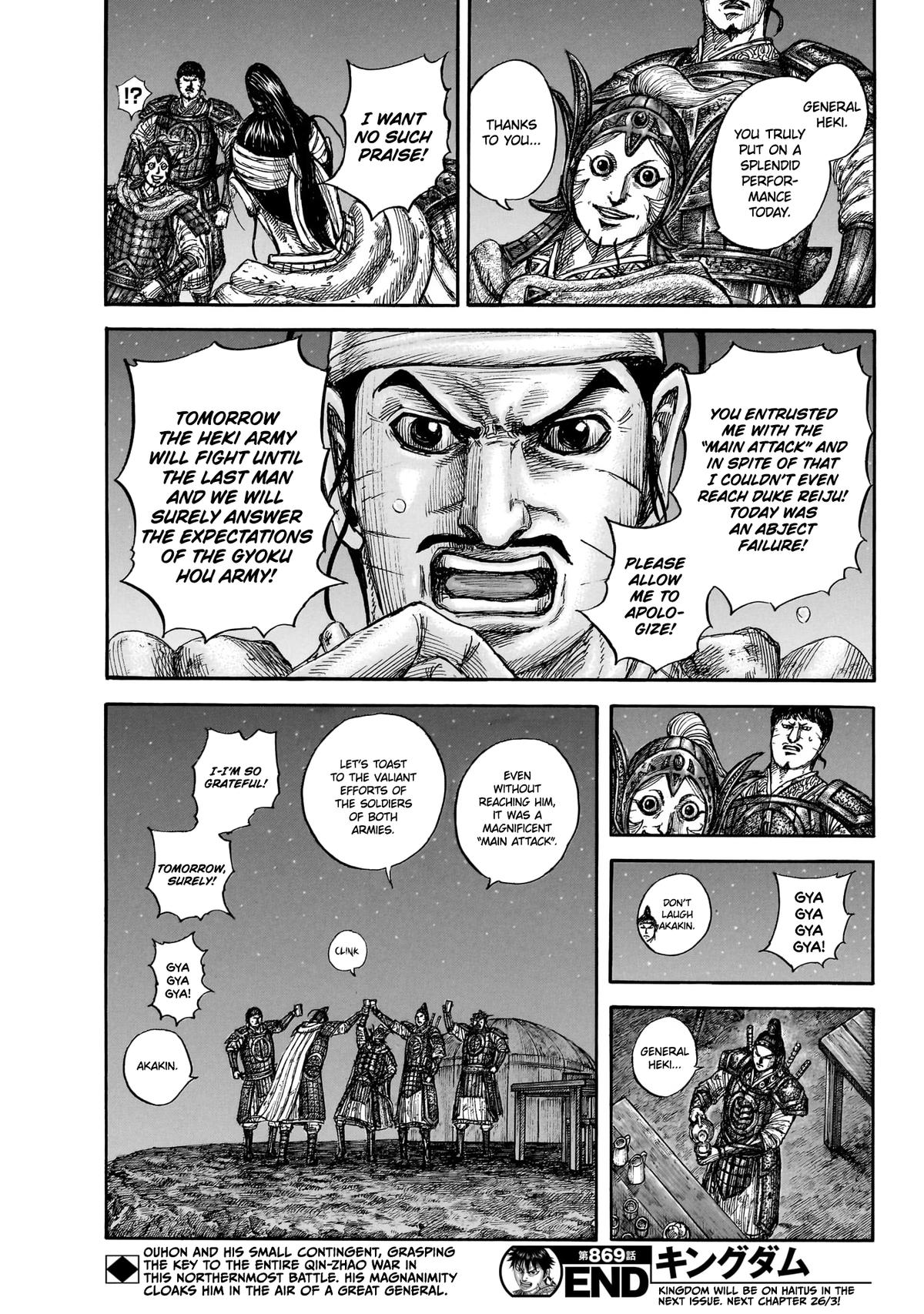 Read Kingdom Manga Online