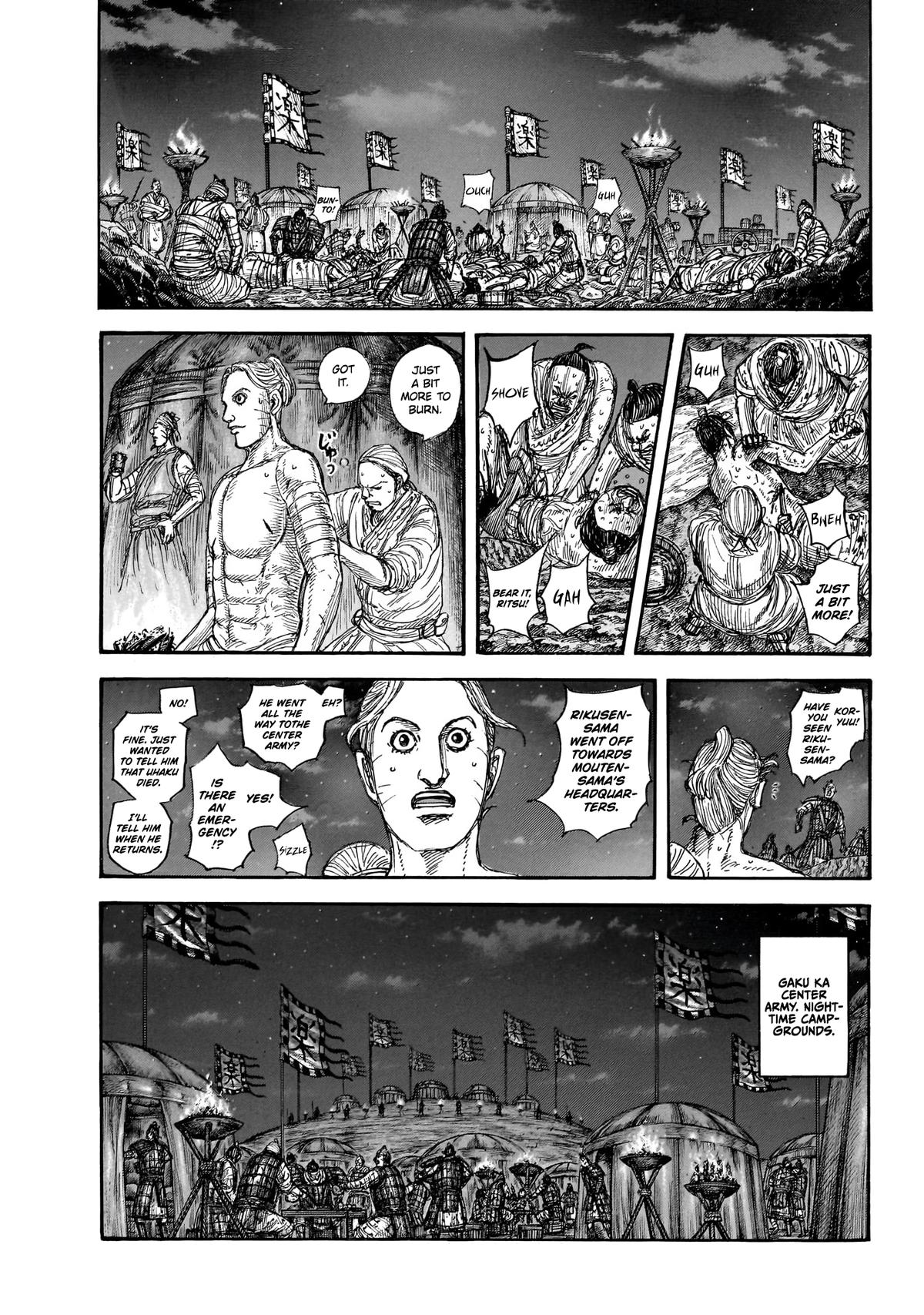 Read Kingdom Manga Online