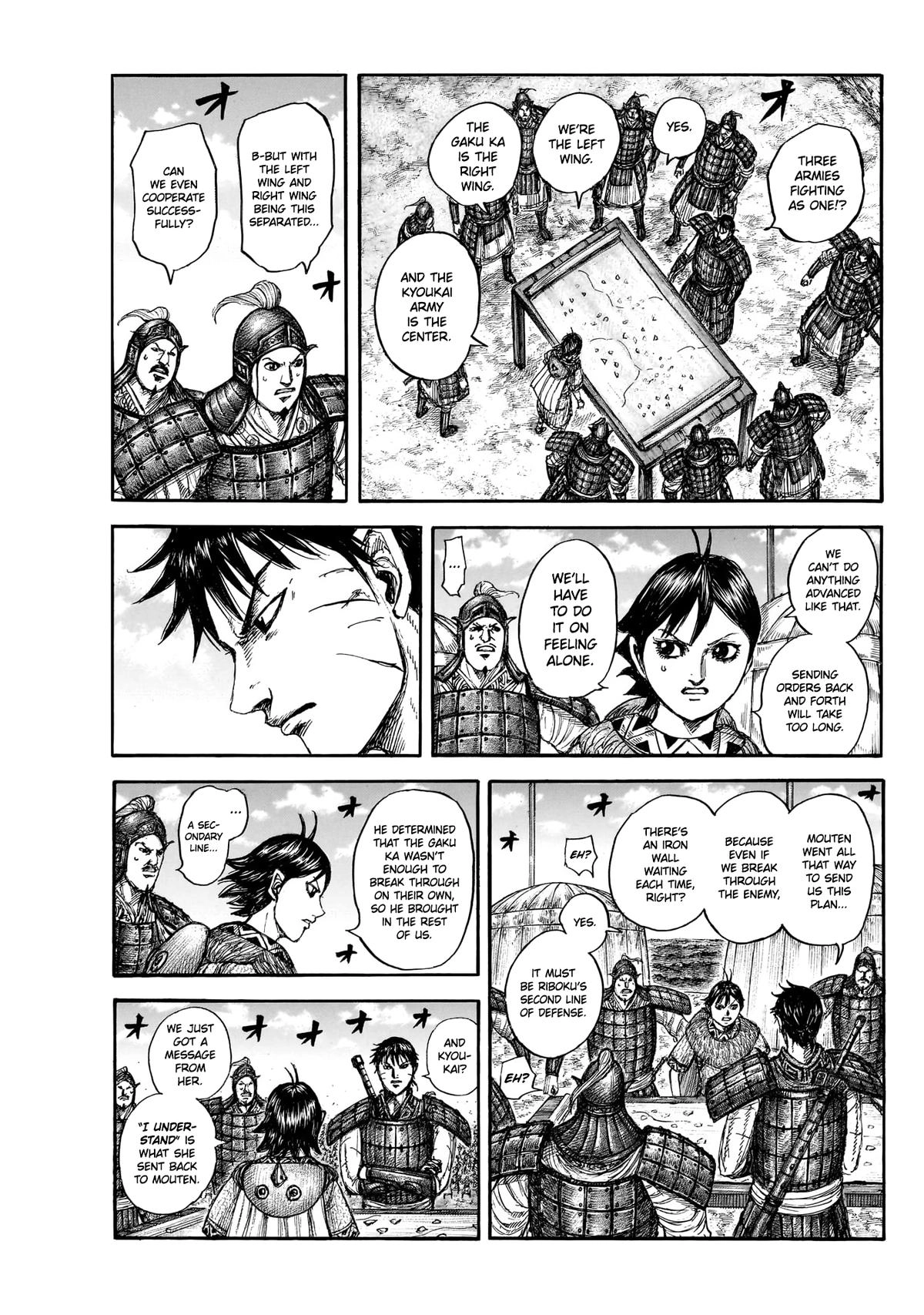 Read Kingdom Manga Online