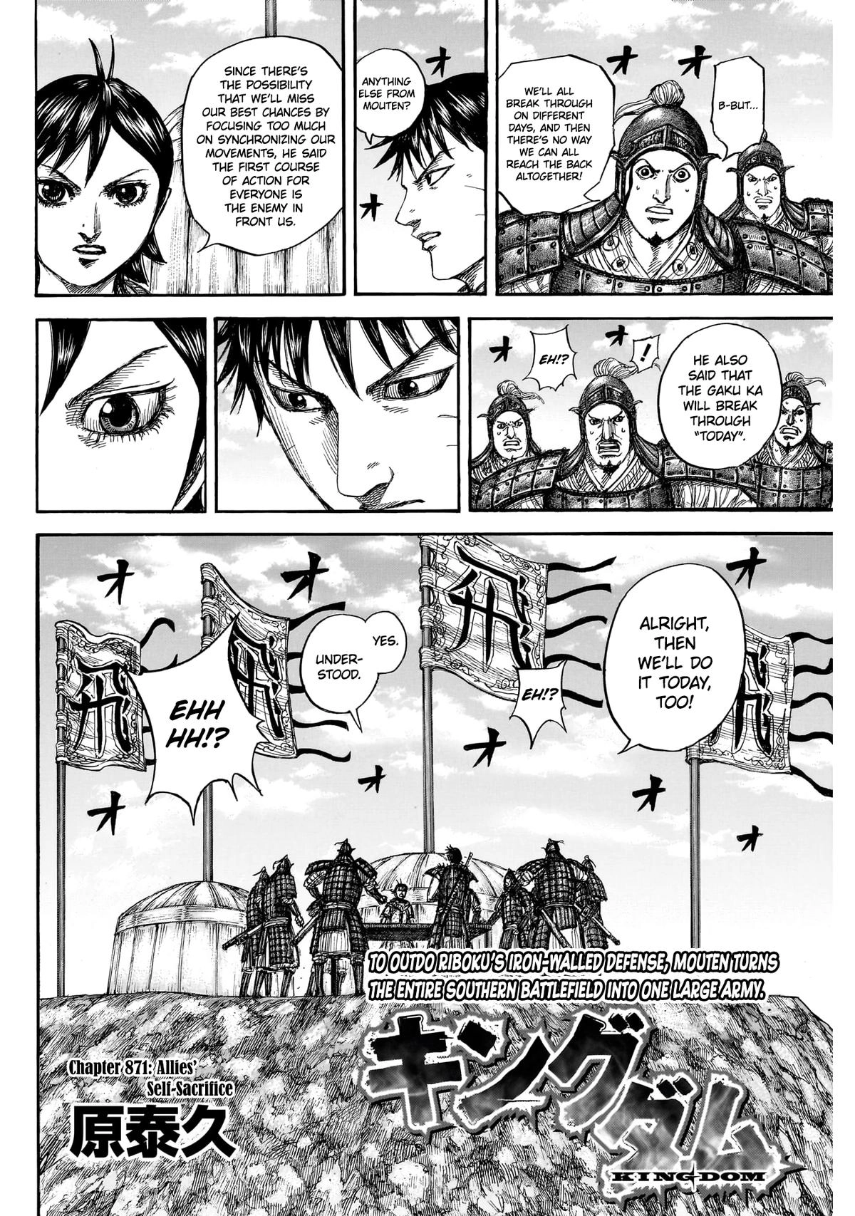 Read Kingdom Manga Online