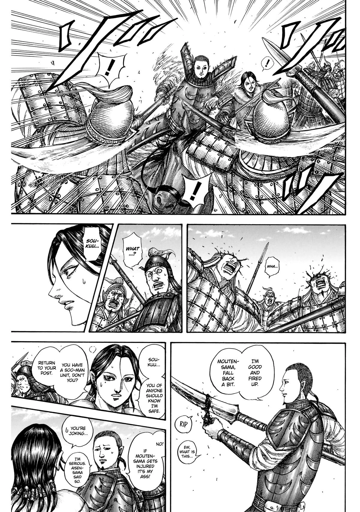 Read Kingdom Manga Online