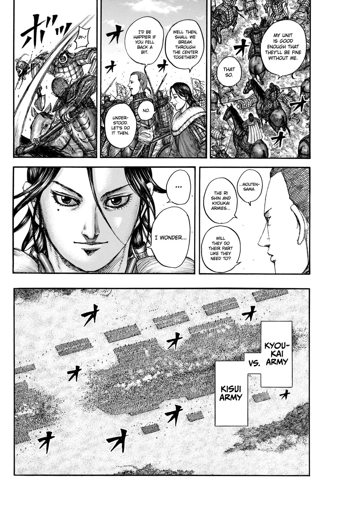 Read Kingdom Manga Online