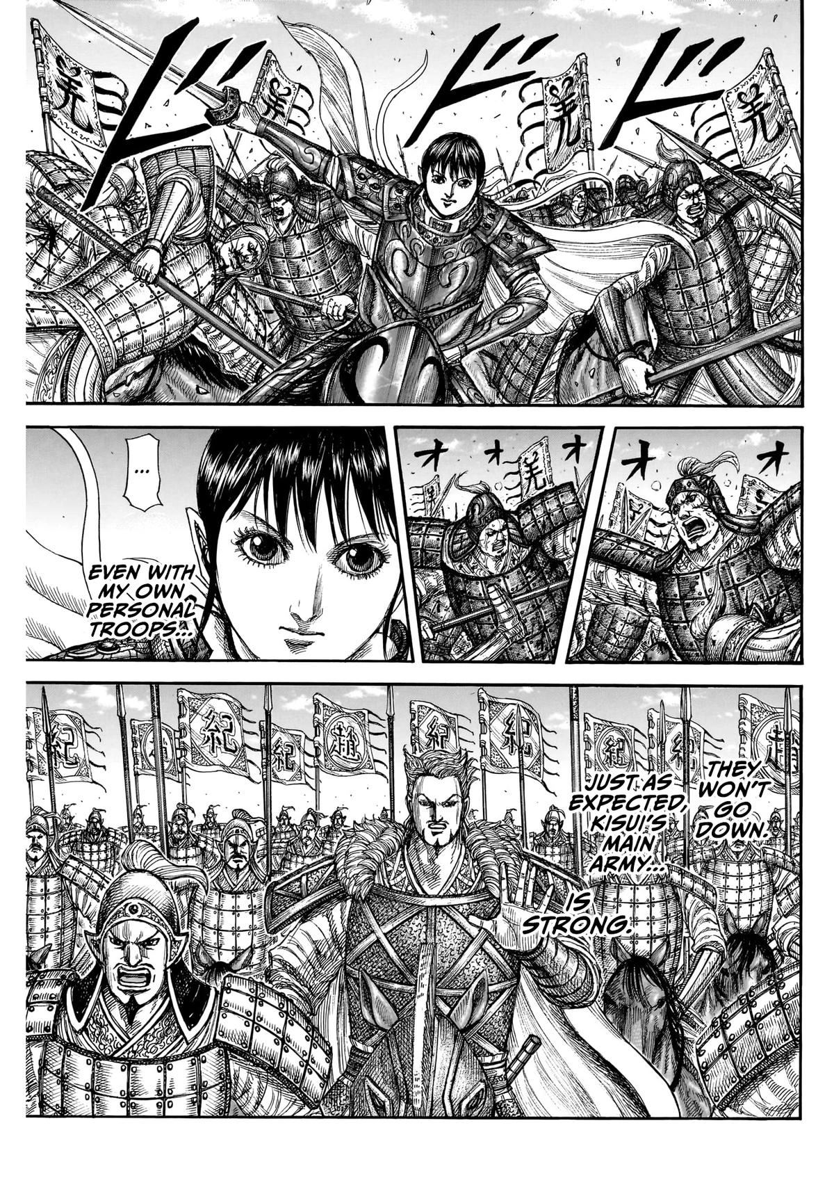 Read Kingdom Manga Online