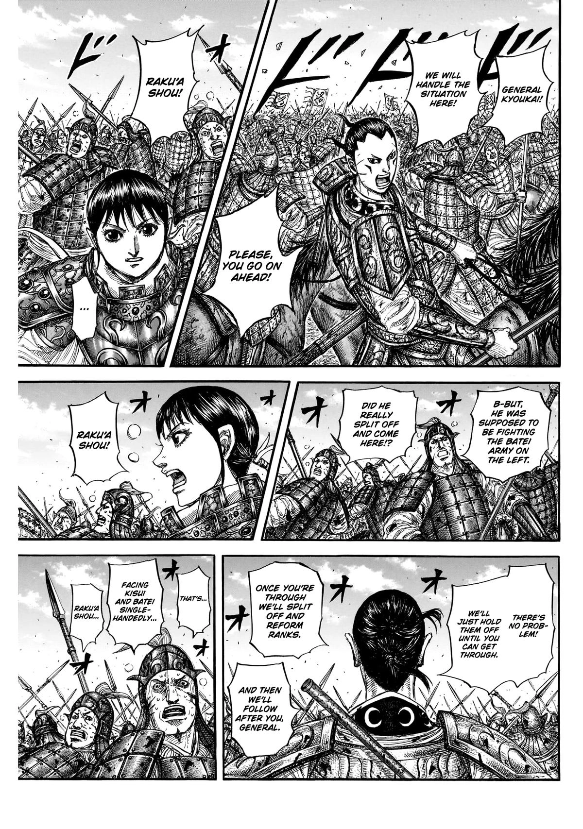 Read Kingdom Manga Online