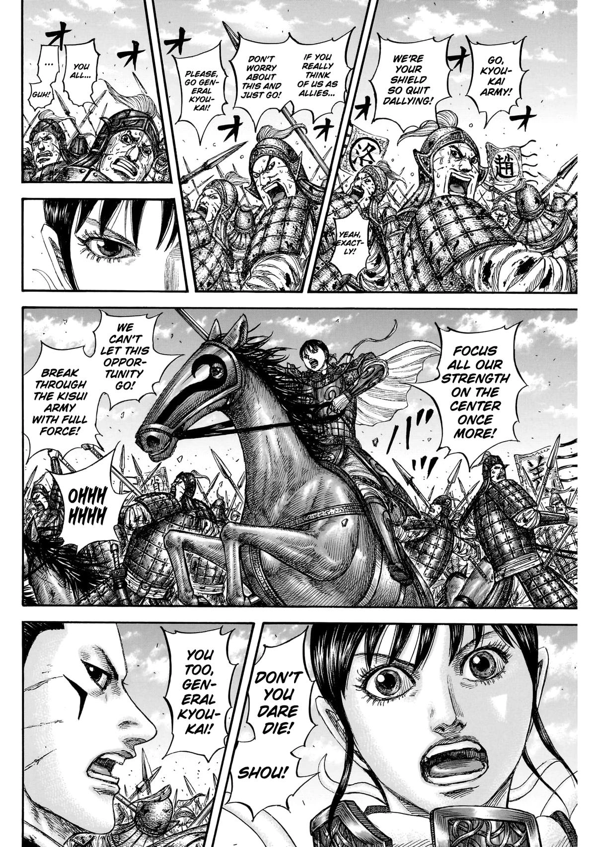 Read Kingdom Manga Online