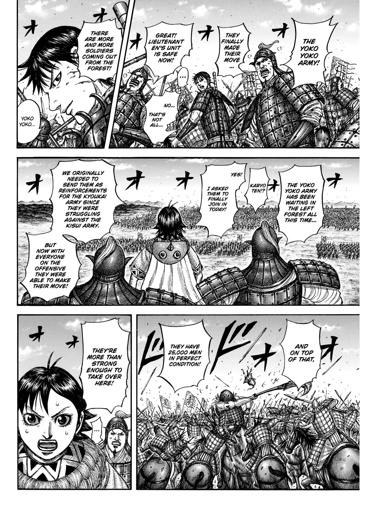 Read Kingdom Manga Online