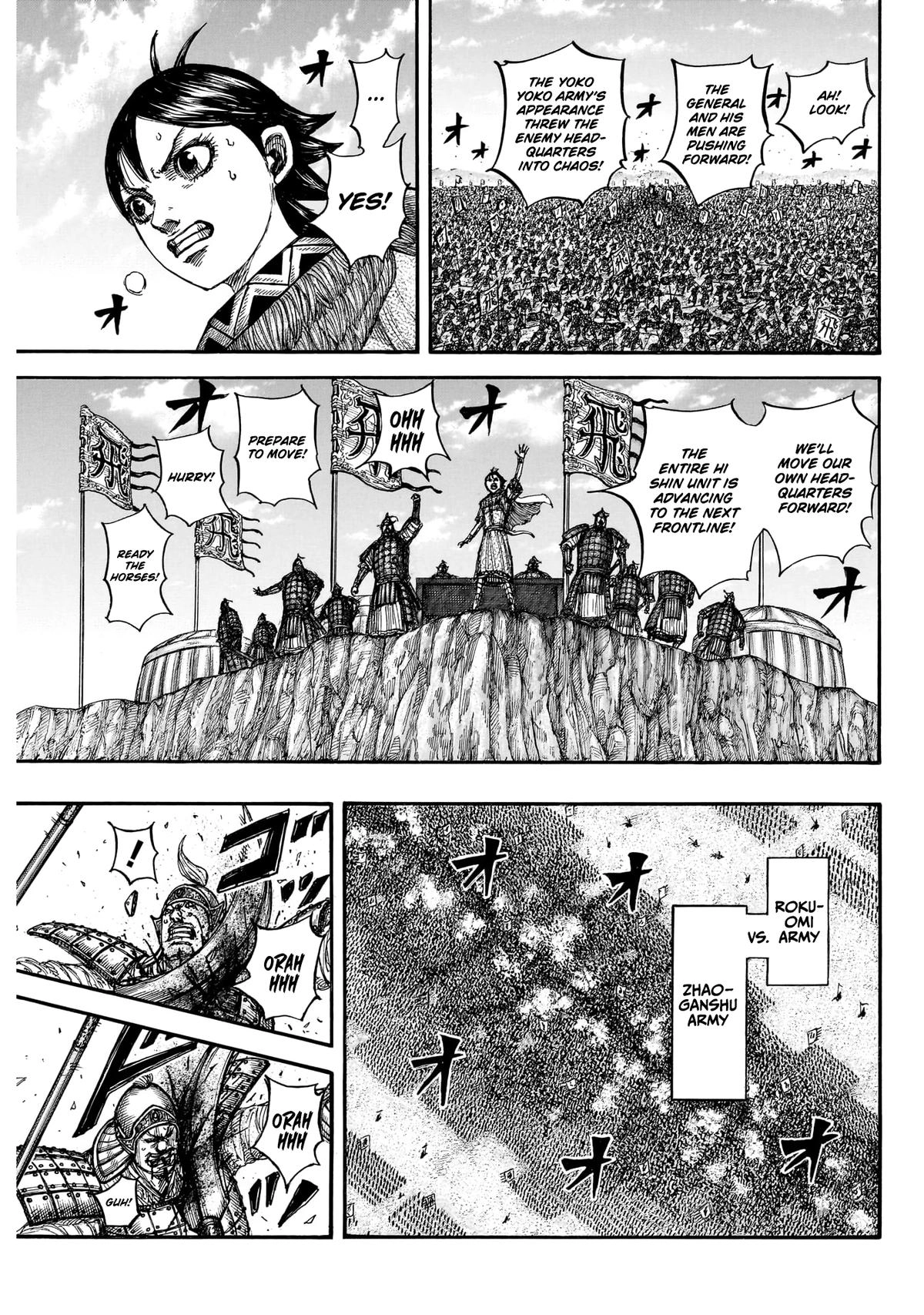 Read Kingdom Manga Online