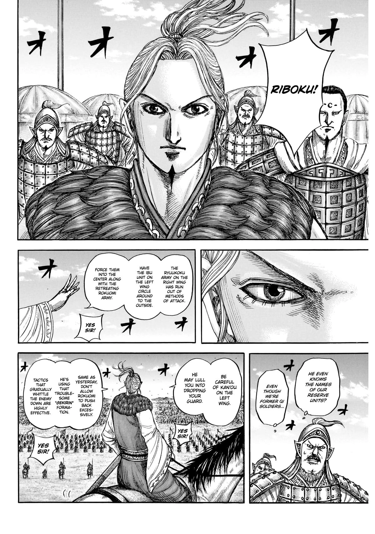 Read Kingdom Manga Online