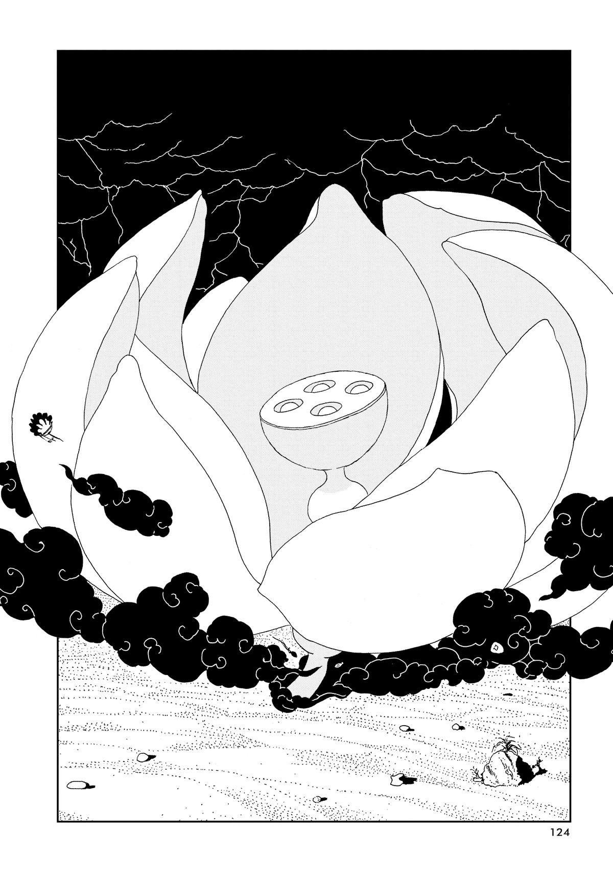 Read Land of the Lustrous Manga Online