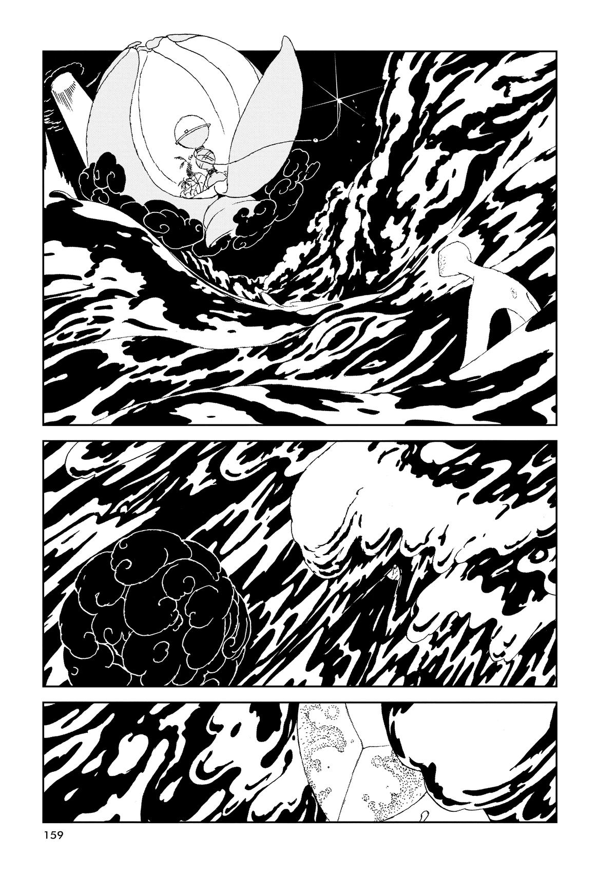 Read Land of the Lustrous Manga Online