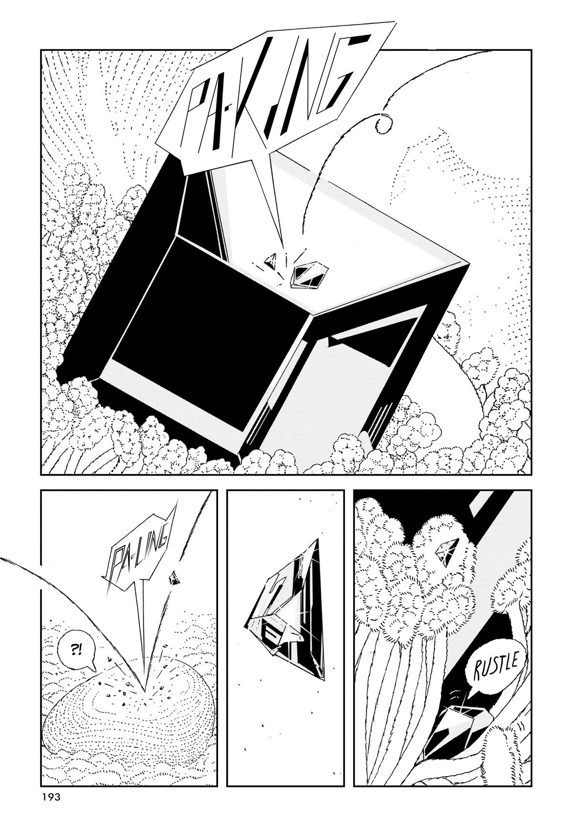 Read Land of the Lustrous Manga Online