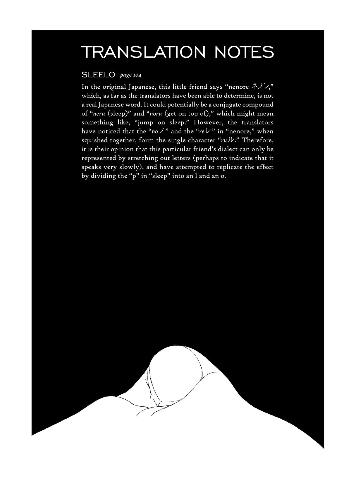 Read Land of the Lustrous Manga Online