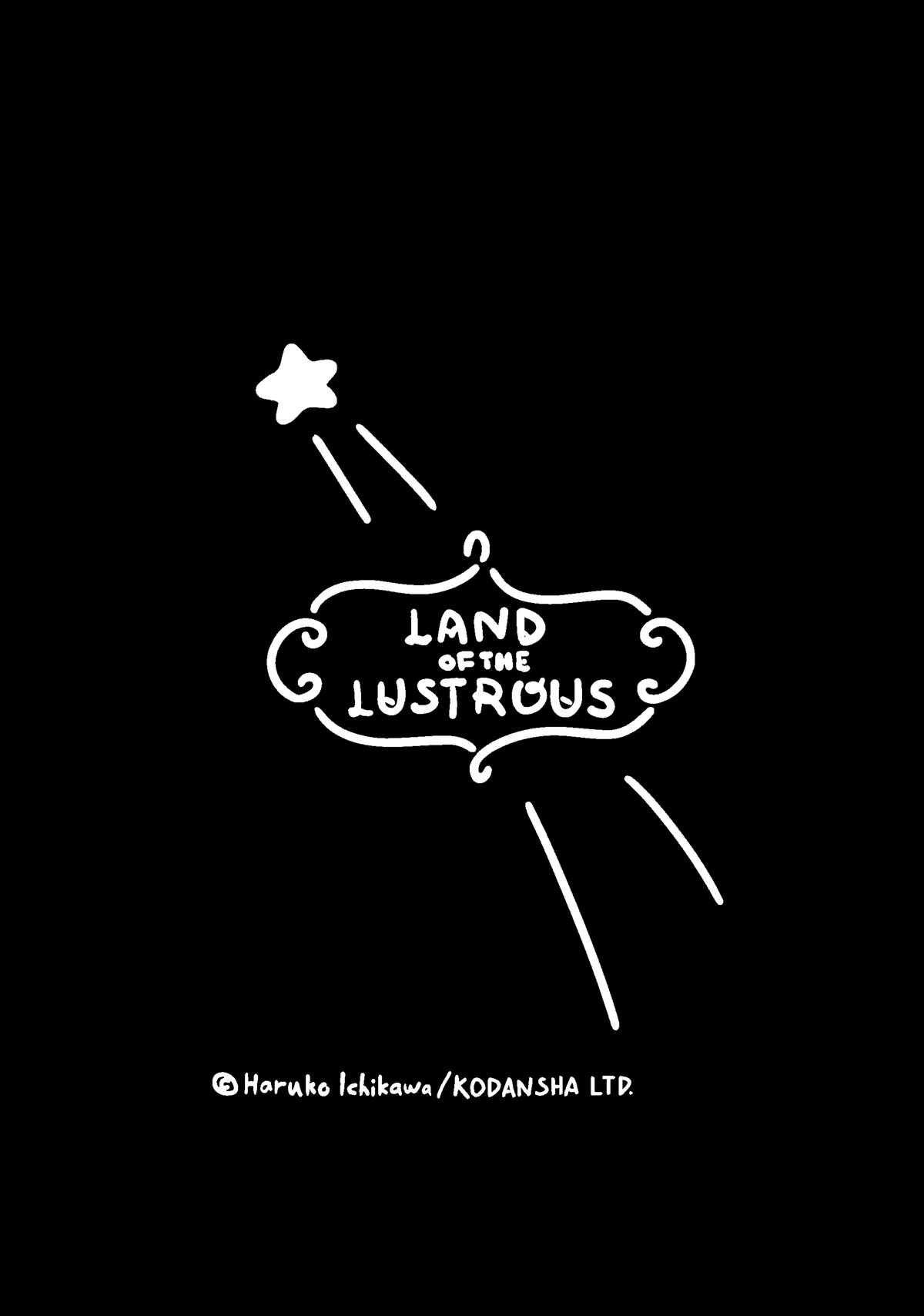 Read Land of the Lustrous Manga Online