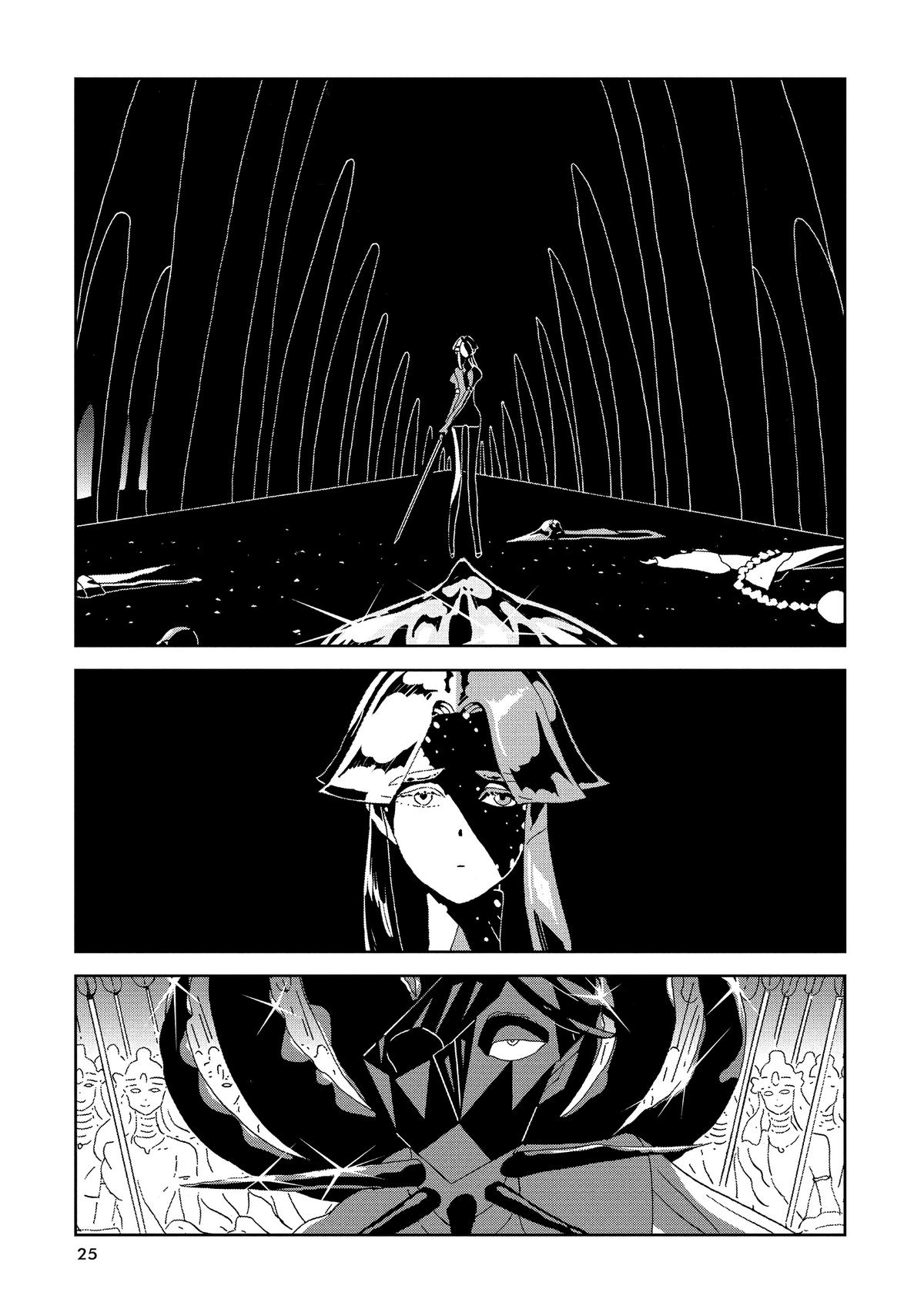 Read Land of the Lustrous Manga Online