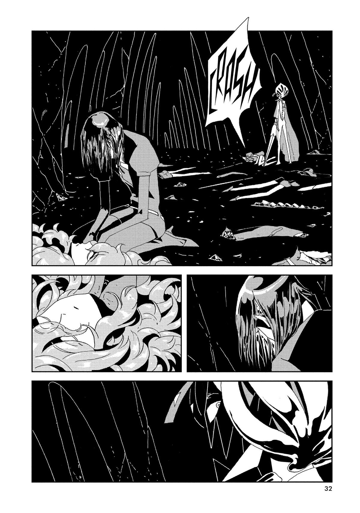 Read Land of the Lustrous Manga Online