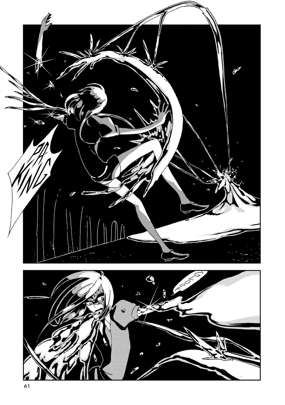 Read Land of the Lustrous Manga Online