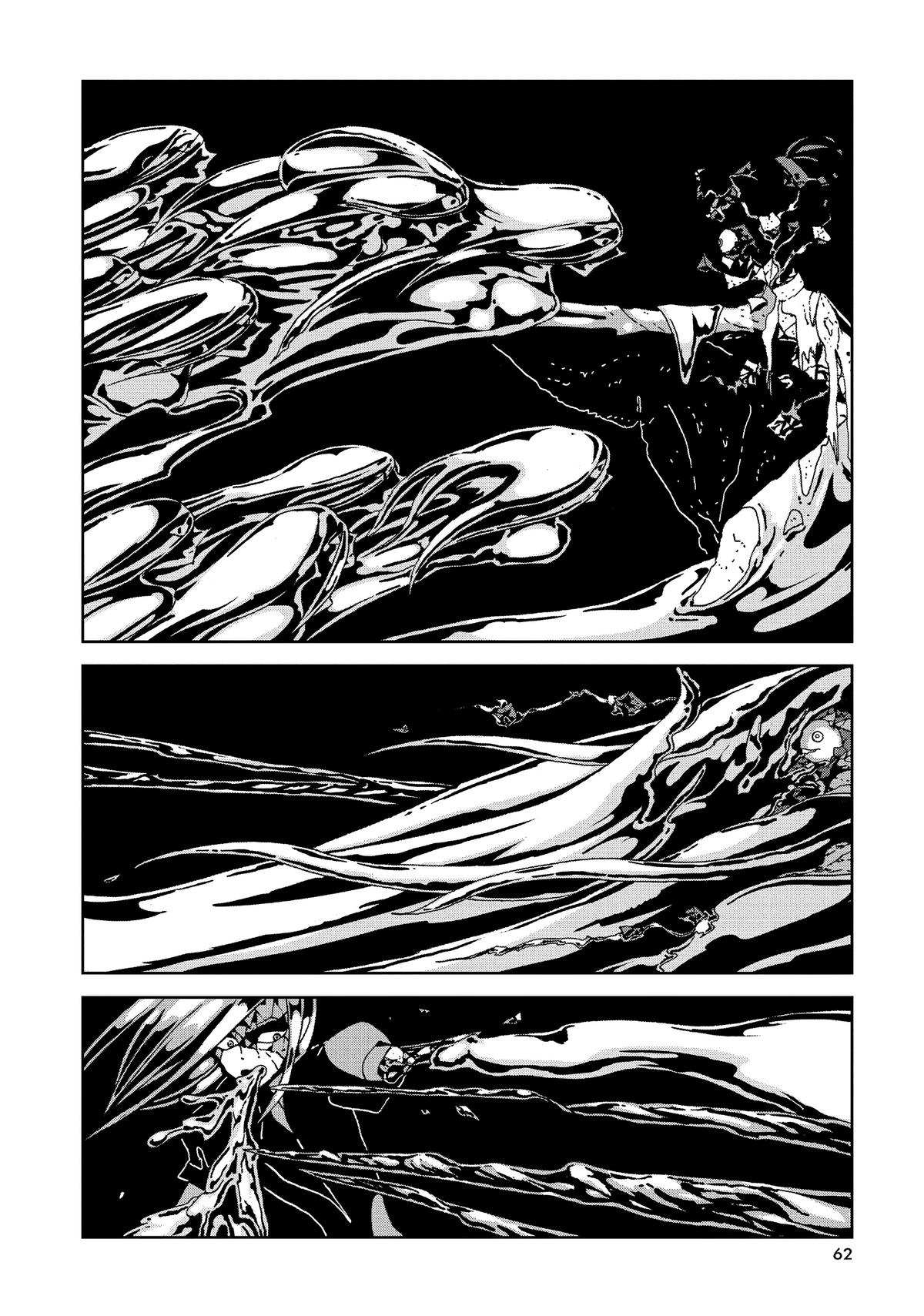 Read Land of the Lustrous Manga Online