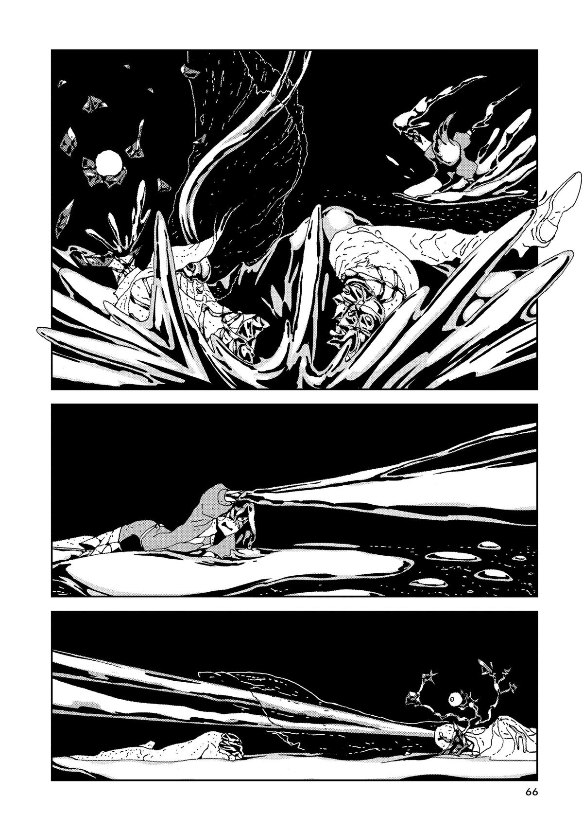 Read Land of the Lustrous Manga Online