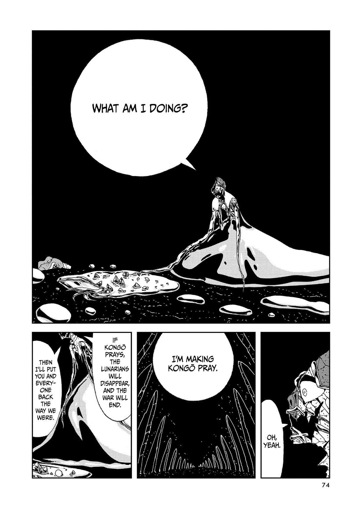 Read Land of the Lustrous Manga Online