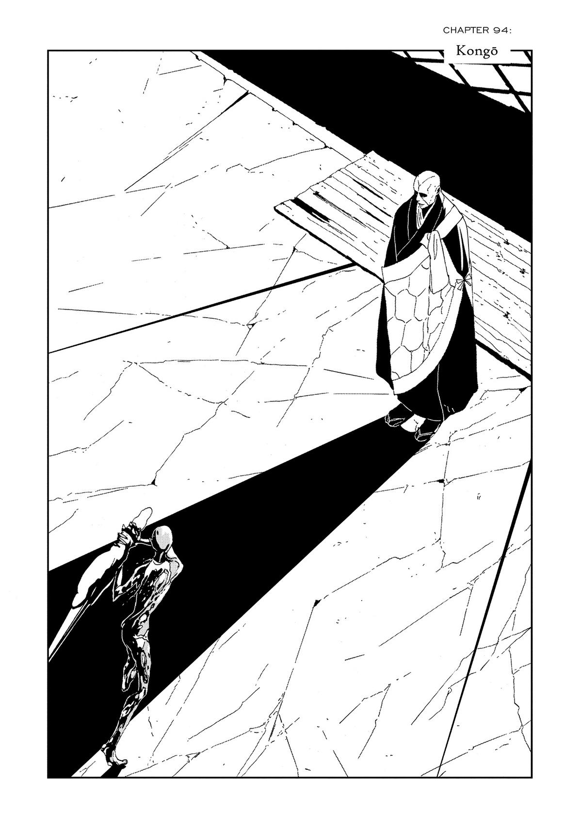 Read Land of the Lustrous Manga Online