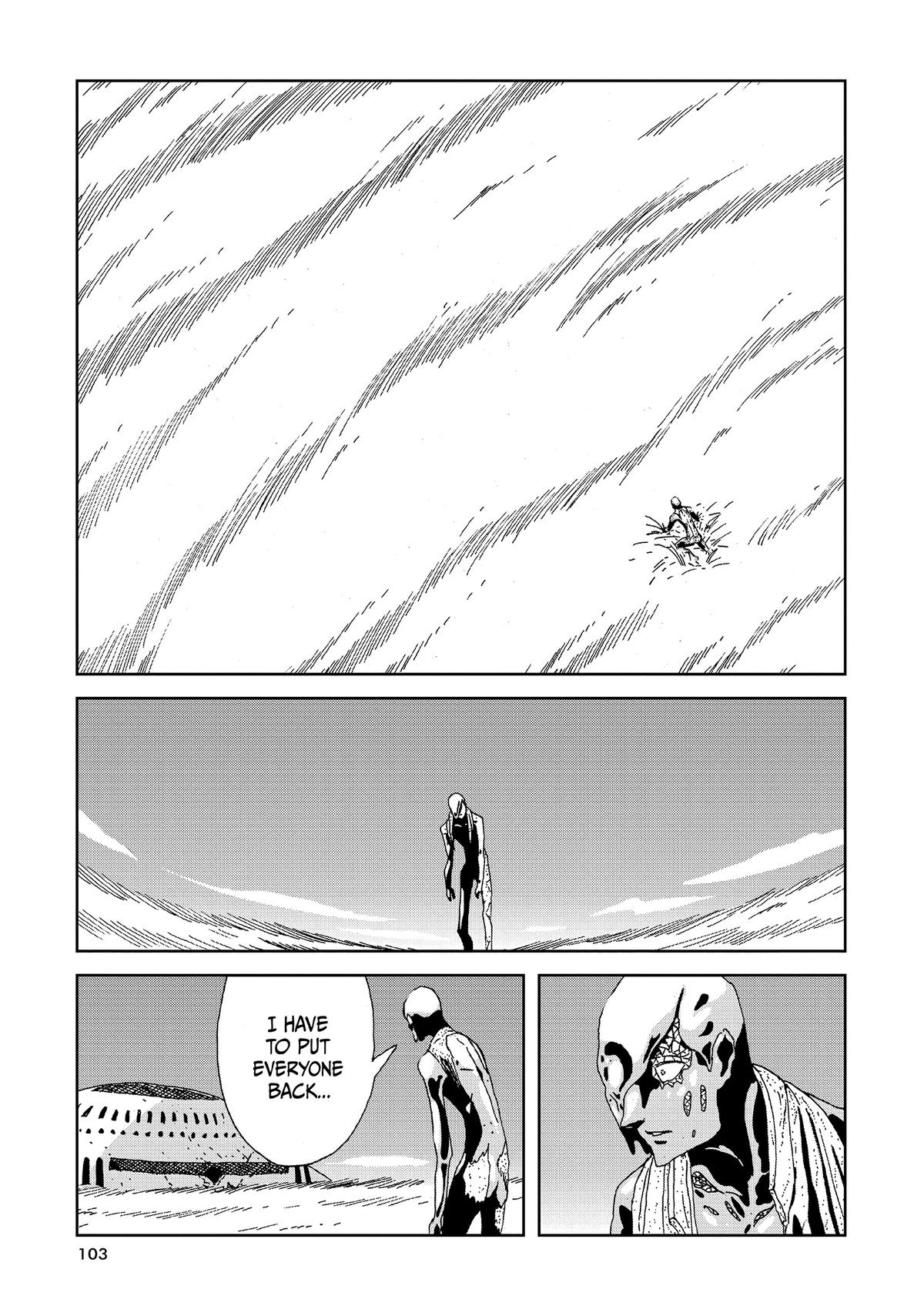 Read Land of the Lustrous Manga Online