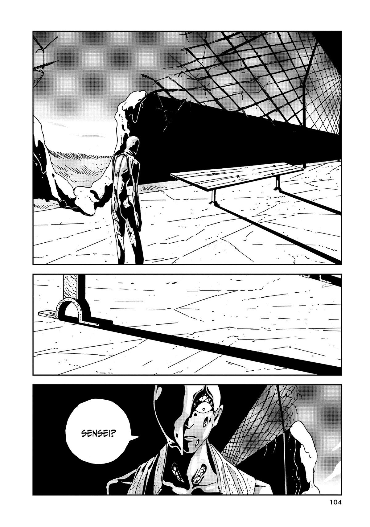 Read Land of the Lustrous Manga Online