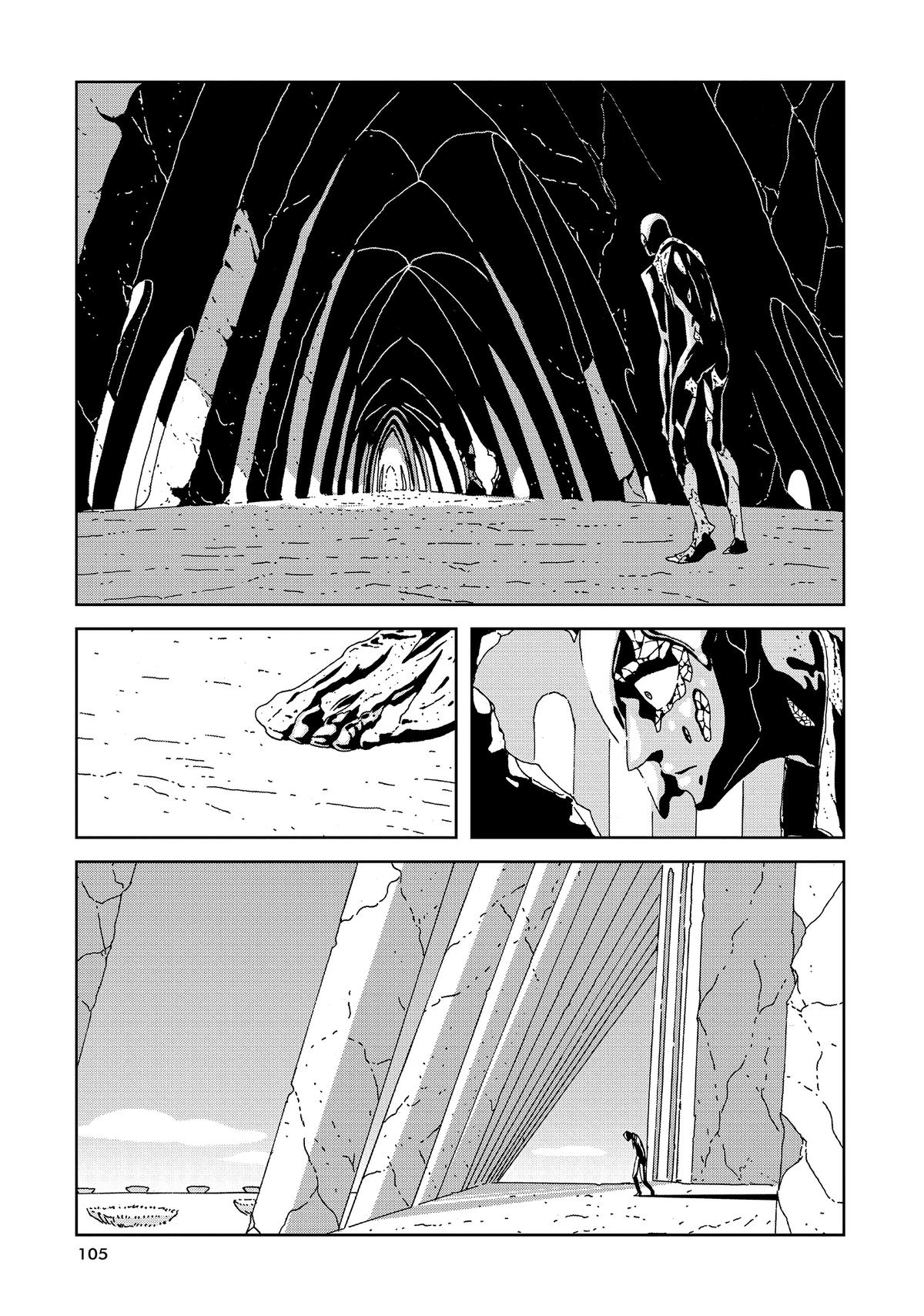 Read Land of the Lustrous Manga Online