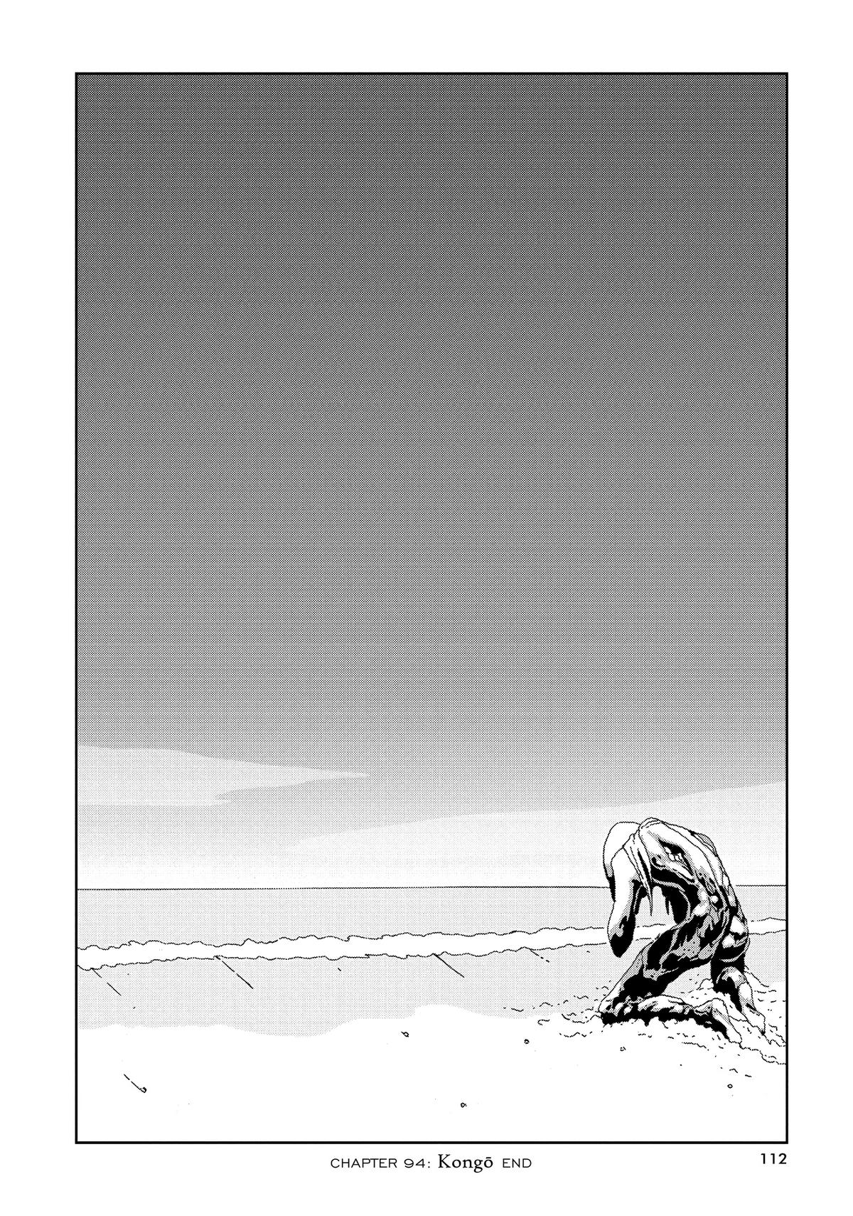 Read Land of the Lustrous Manga Online