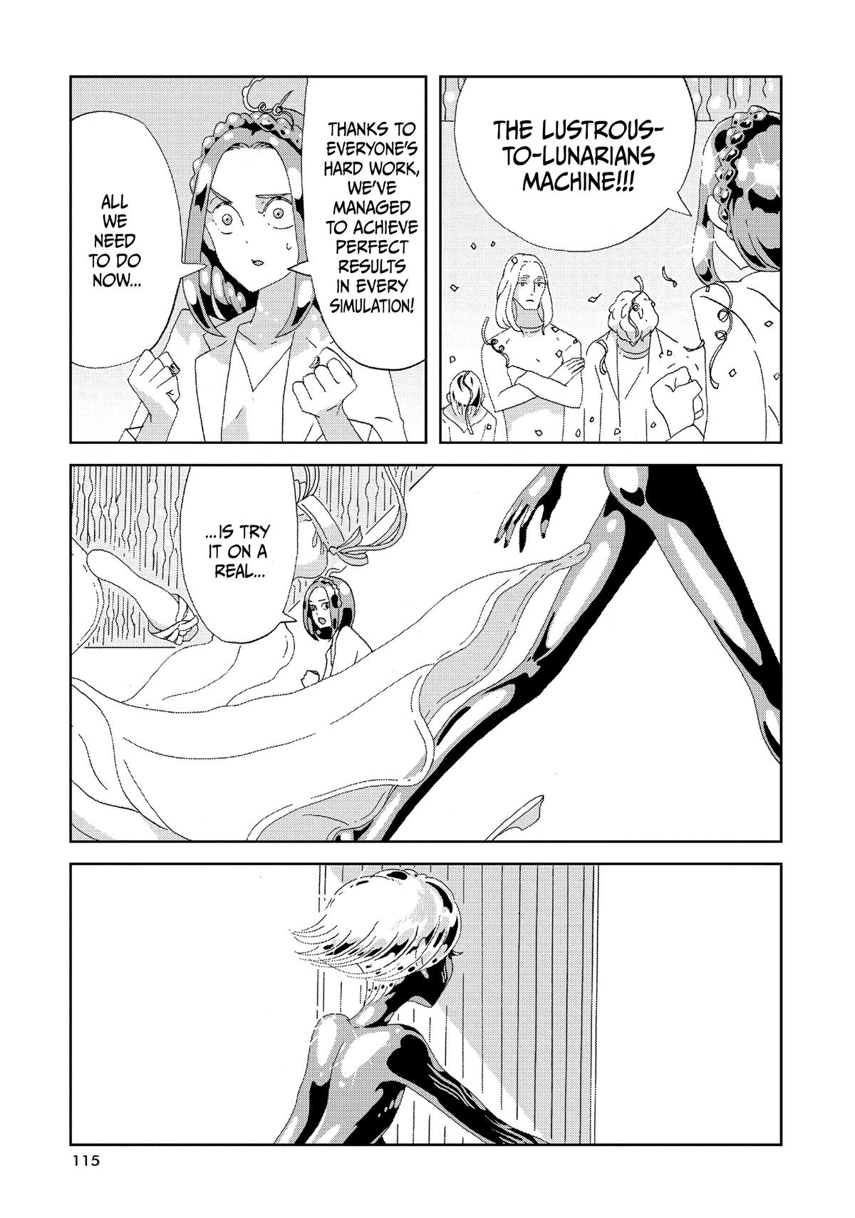 Read Land of the Lustrous Manga Online