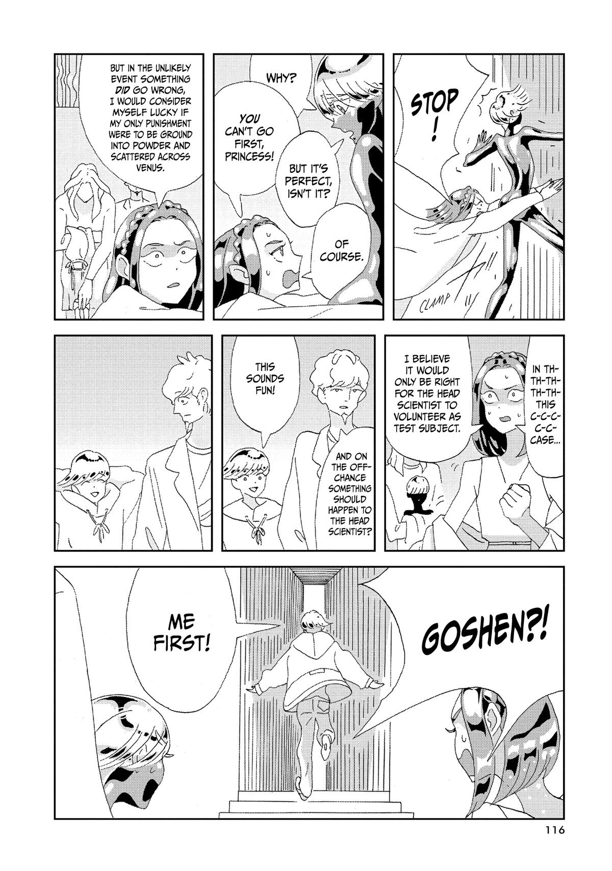 Read Land of the Lustrous Manga Online