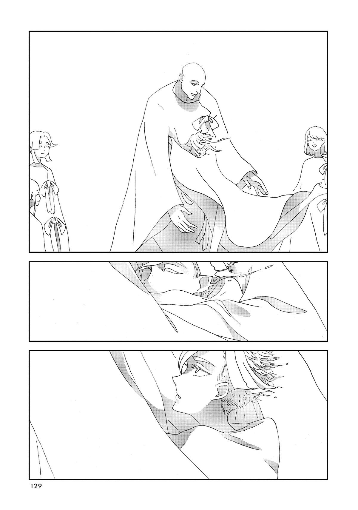 Read Land of the Lustrous Manga Online