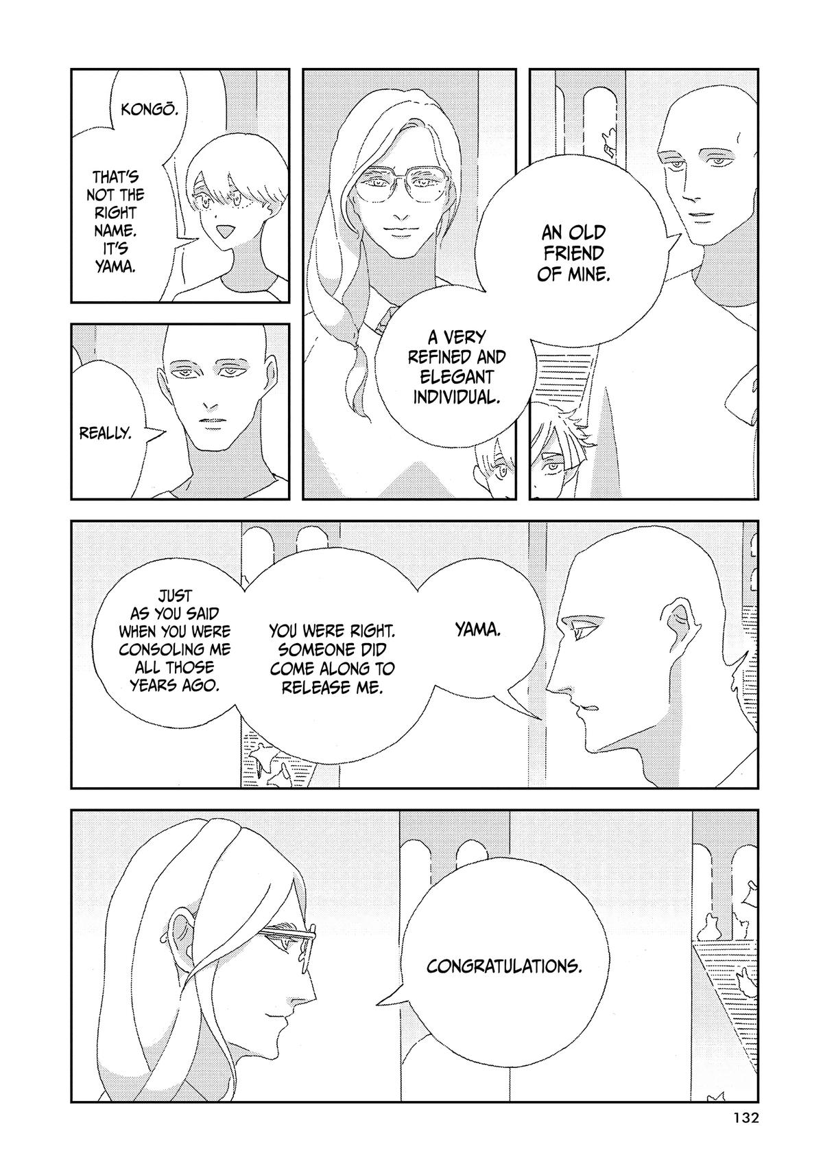 Read Land of the Lustrous Manga Online