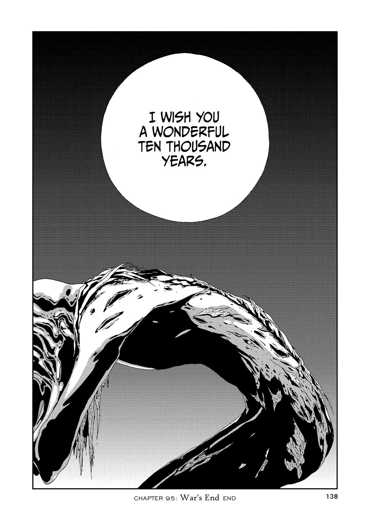 Read Land of the Lustrous Manga Online