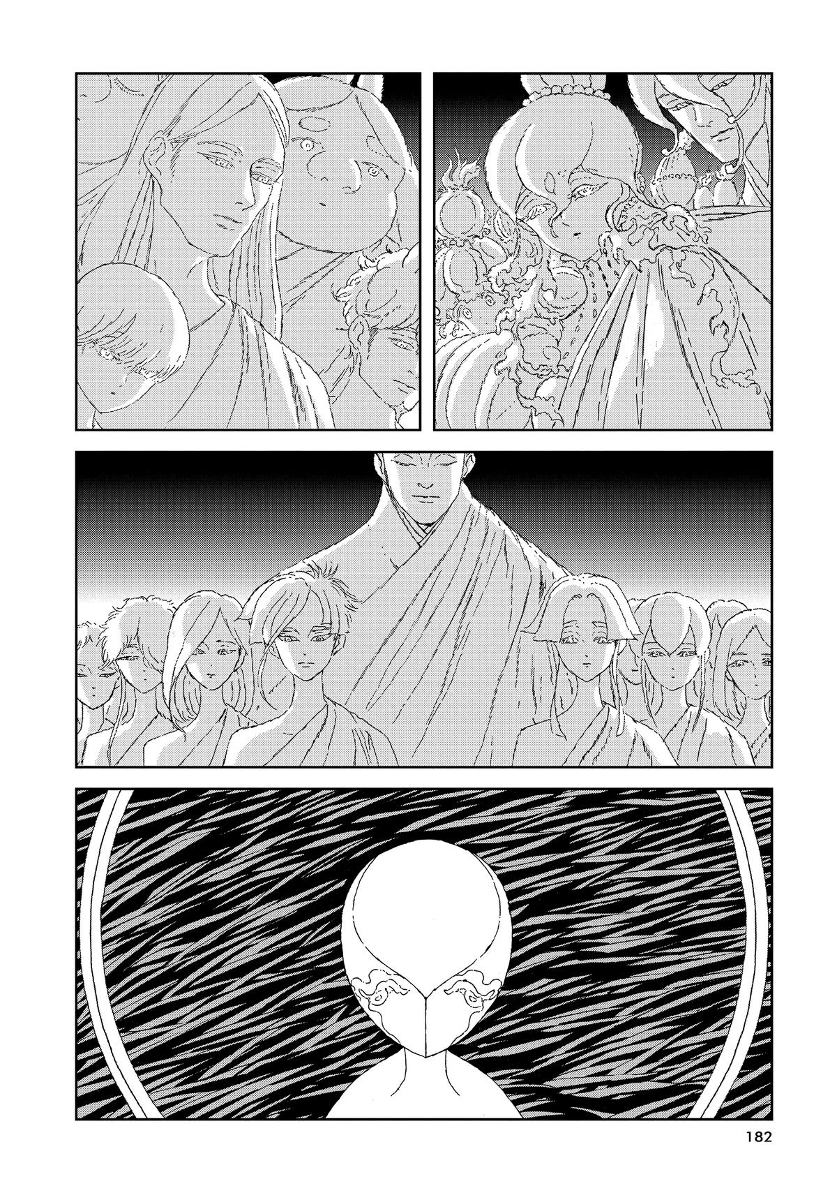 Read Land of the Lustrous Manga Online