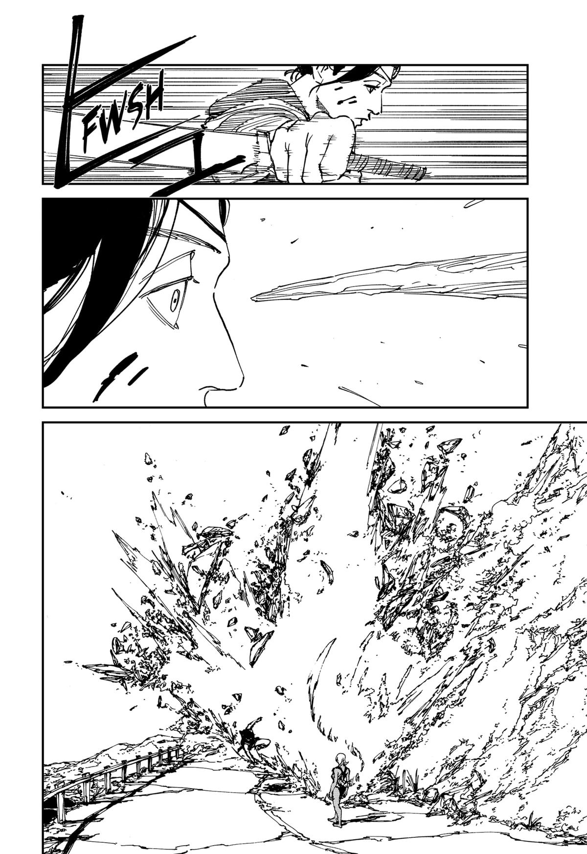 Read MAD Manga Online