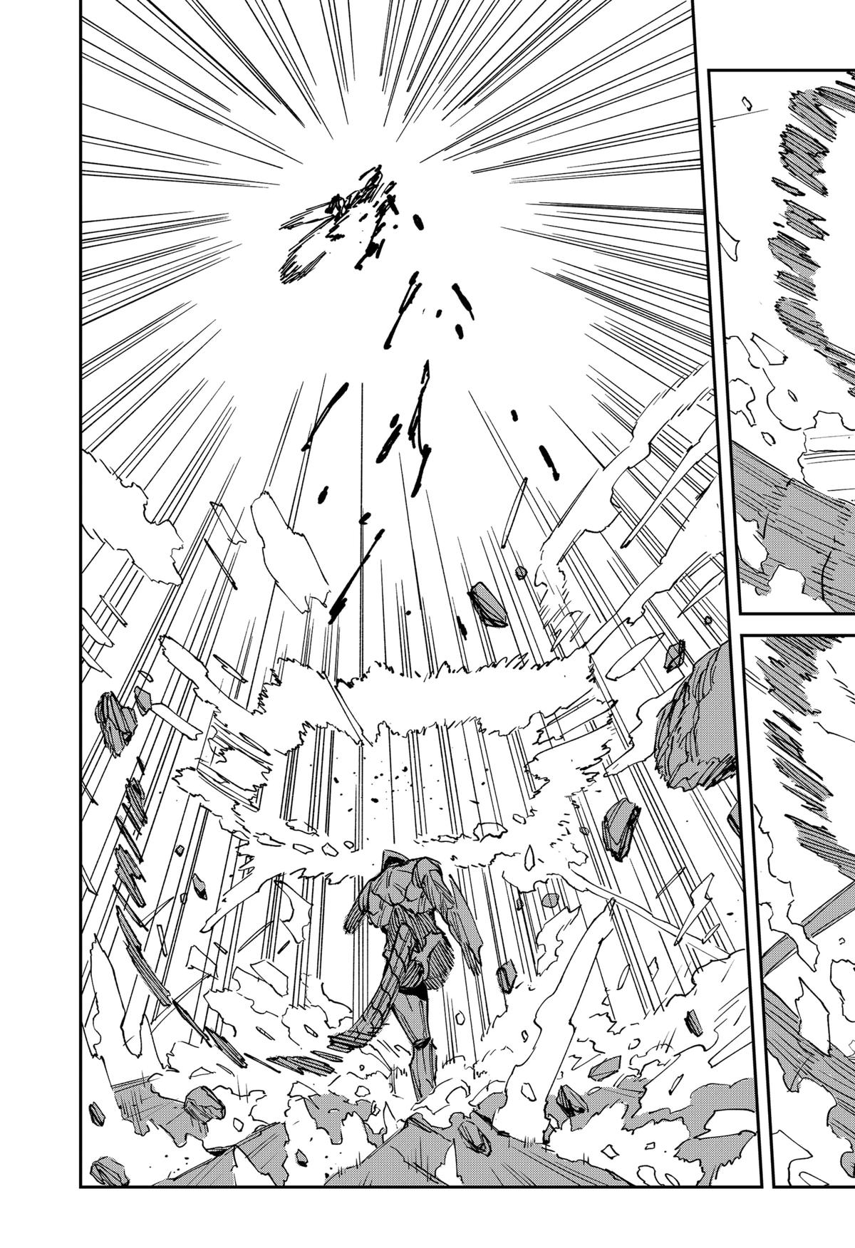 Read MAD Manga Online