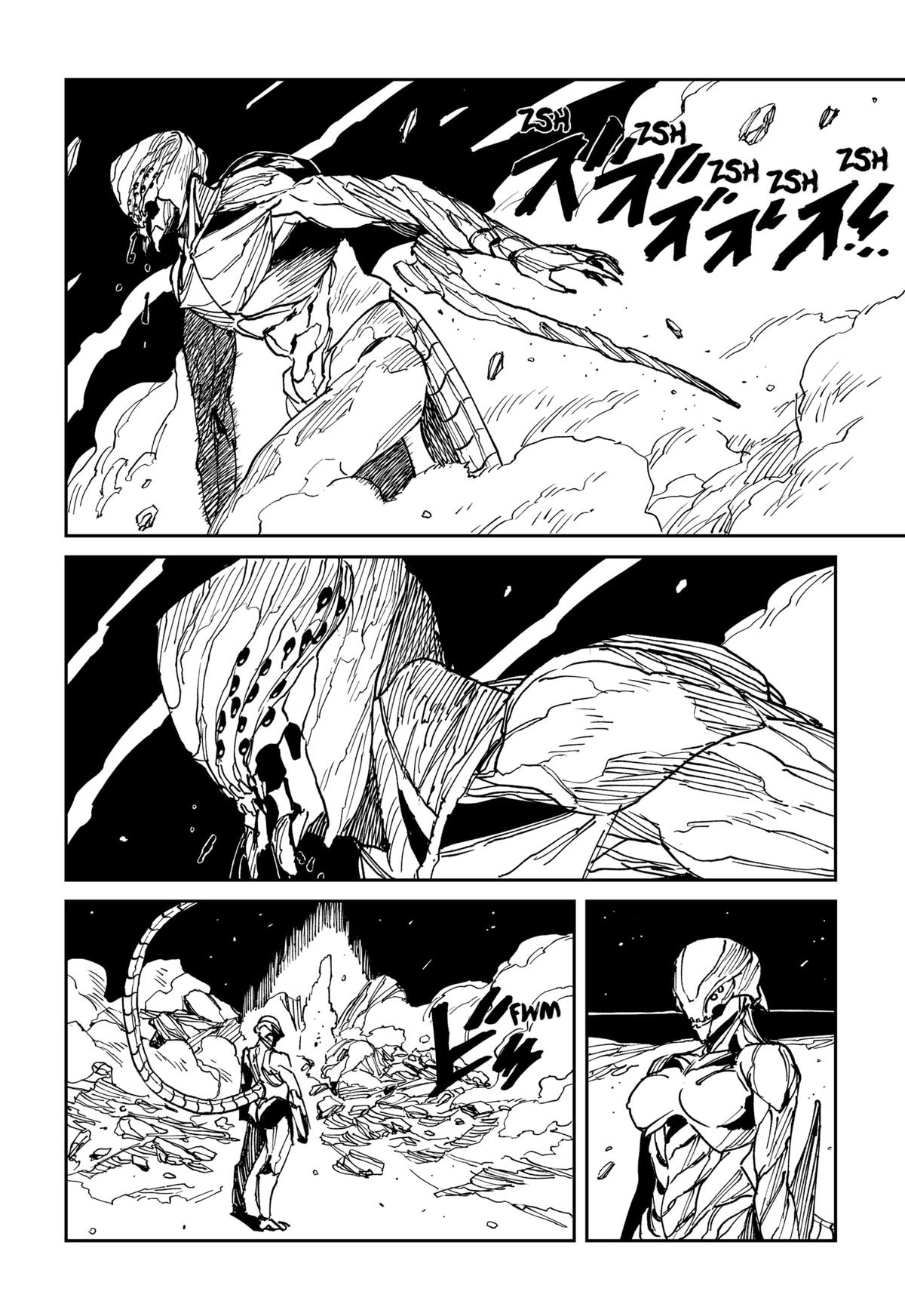 Read MAD Manga Online