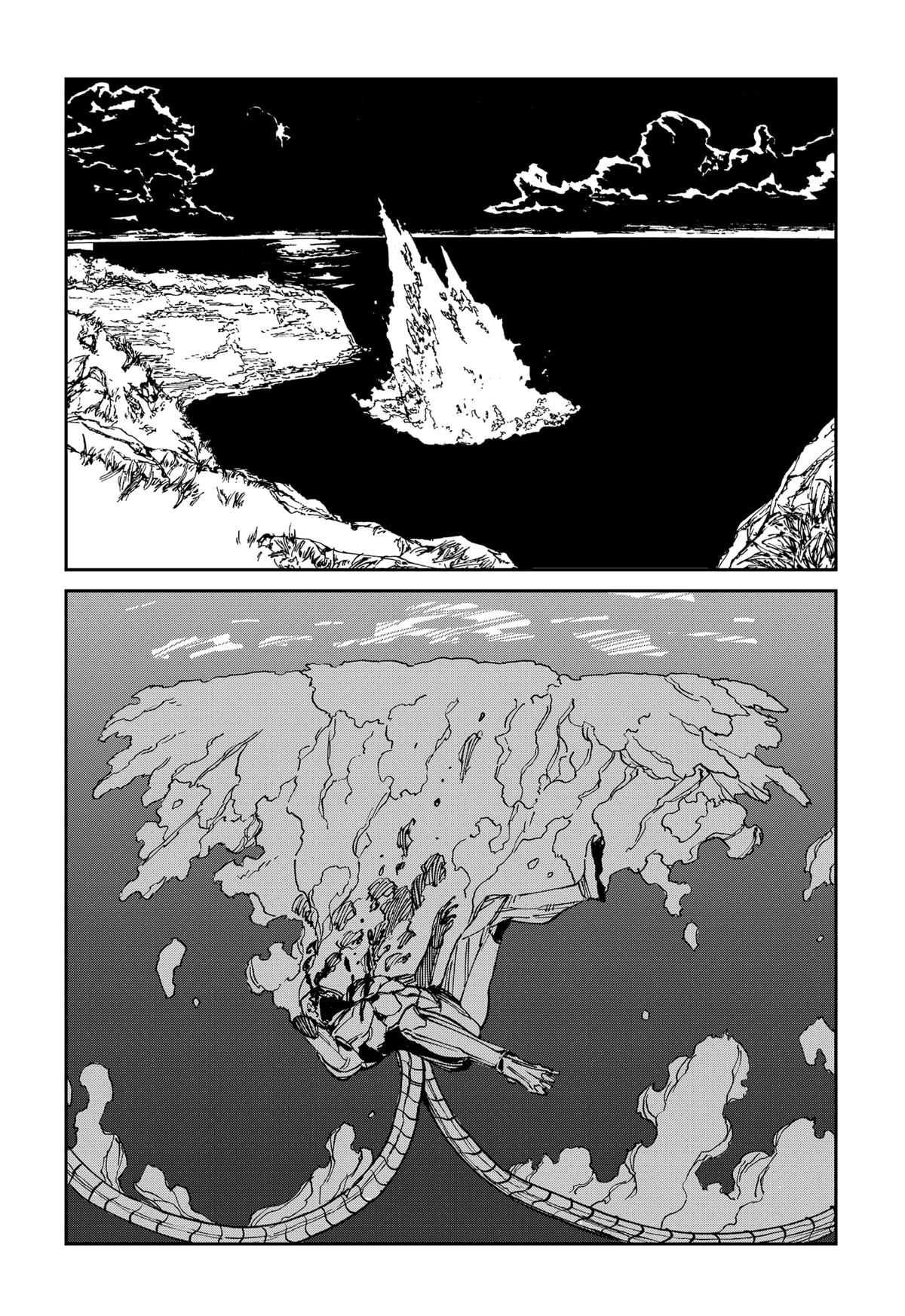 Read MAD Manga Online