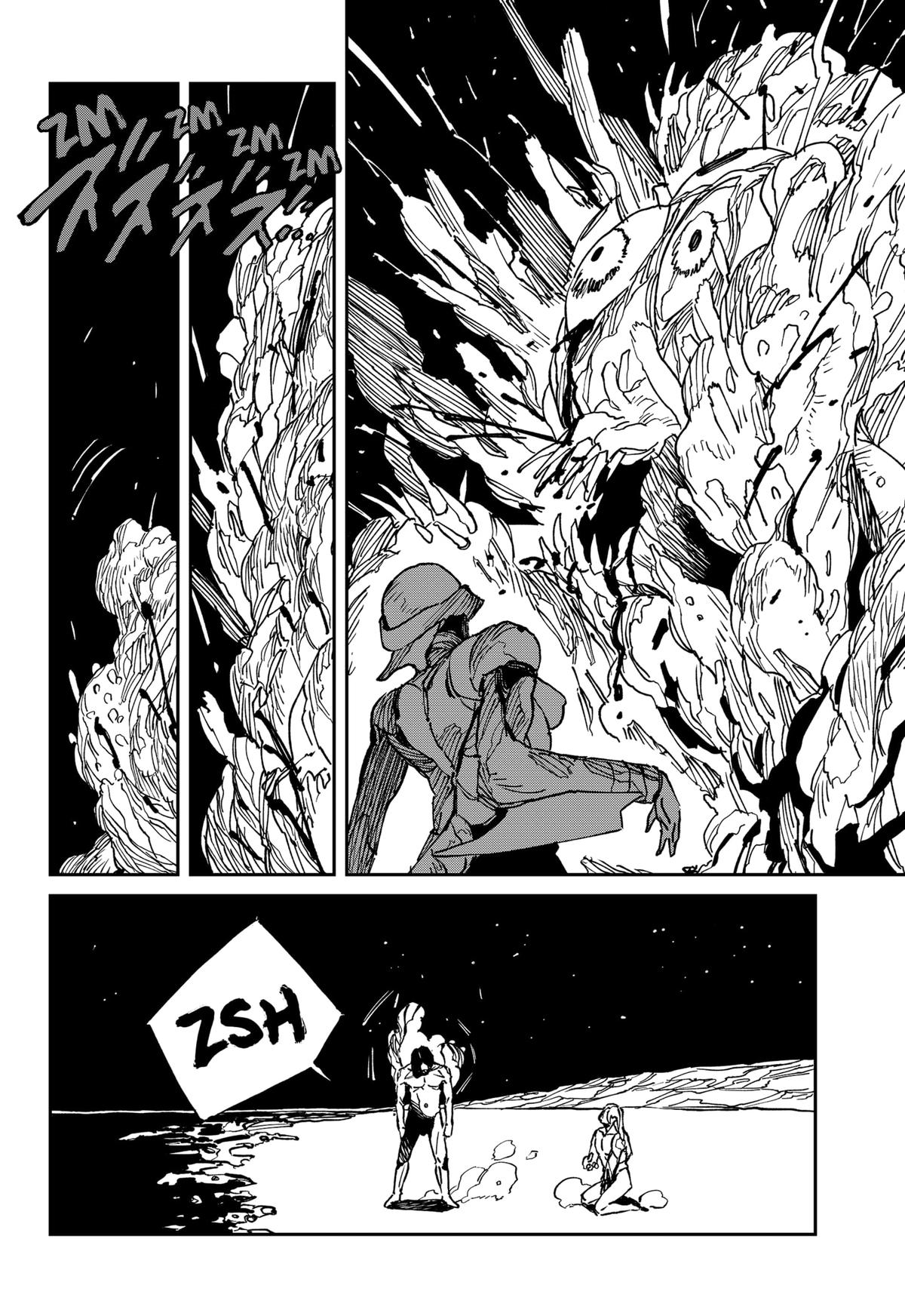 Read MAD Manga Online