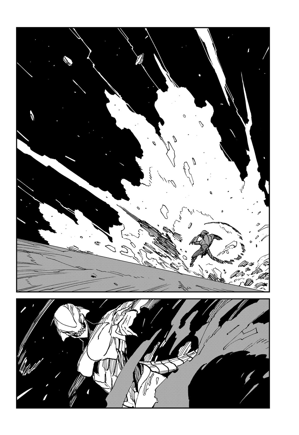 Read MAD Manga Online